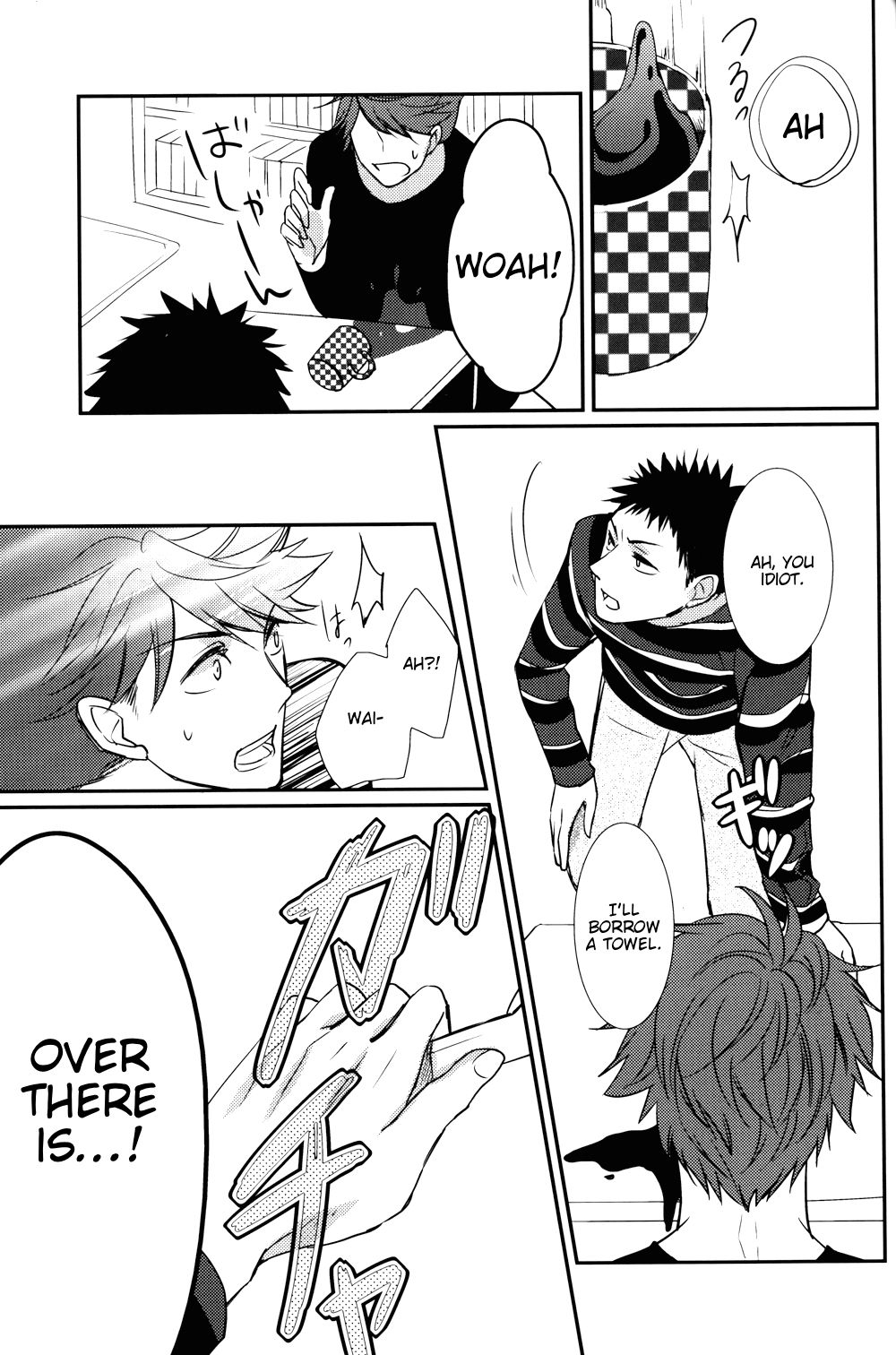 (HaruCC20) [LOVEND (Yuki Kana)] Light Friend (Haikyuu!!) [English] [lamperouge-1] page 45 full