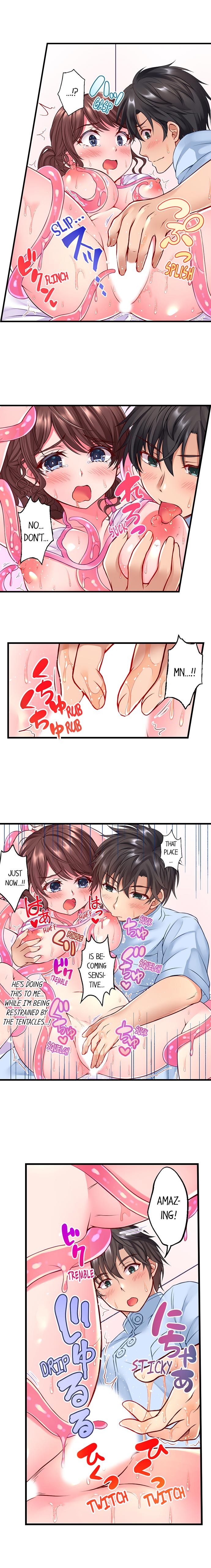 [Tsukumo Kazuki] Shokushu no Massage Ya-san!? | Tentacle Massage Salon?! Ch. 1-6 [English] [Ongoing] page 23 full