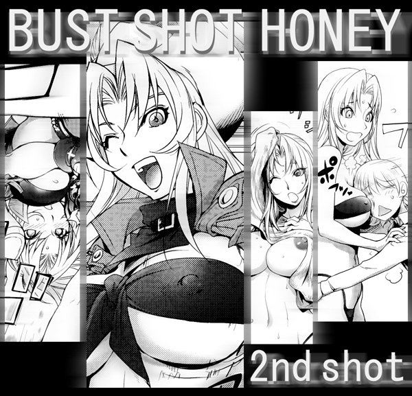 [Kon-Kit (Konsoul)] Bust Shot Honey '2nd Shot' [Preview?] page 1 full