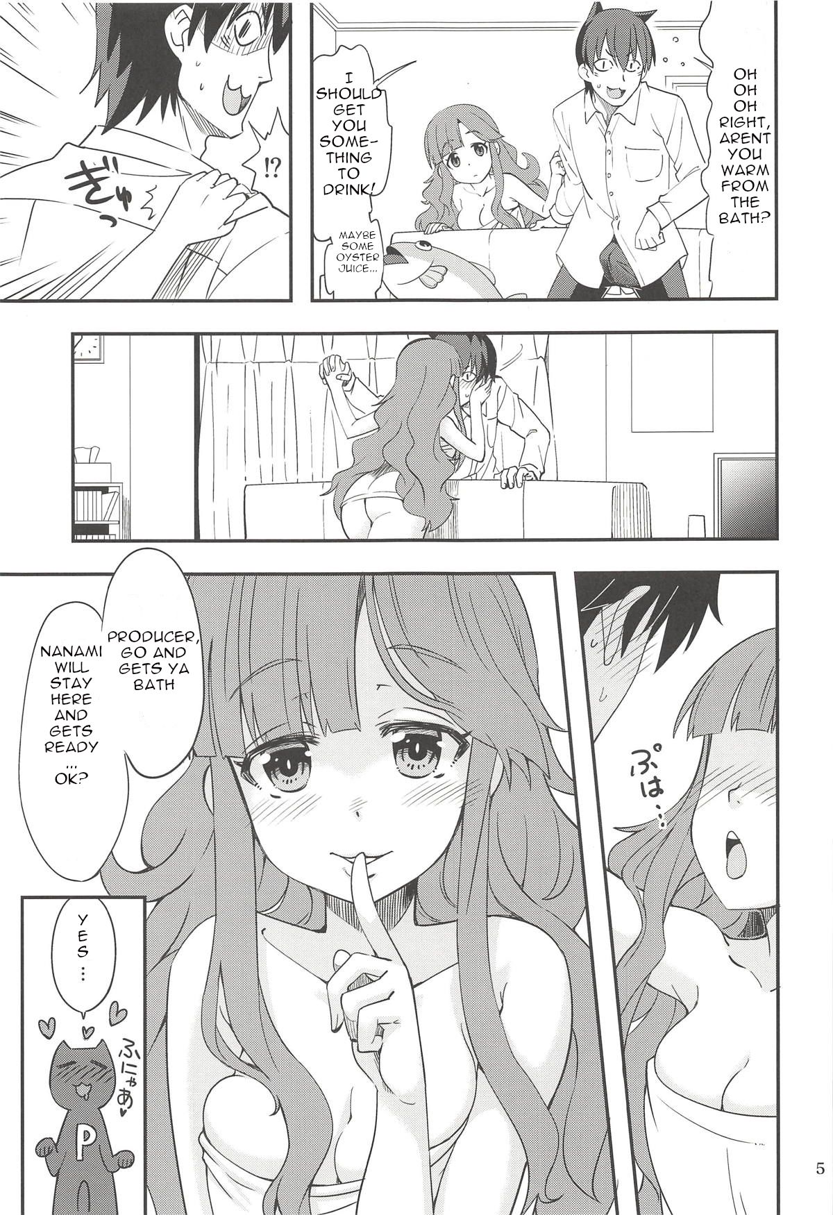 (Utahime Teien 17) [Nekousa Pudding (Ra-men)] Nanamix (THE IDOLM@STER CINDERELLA GIRLS) [English] page 4 full