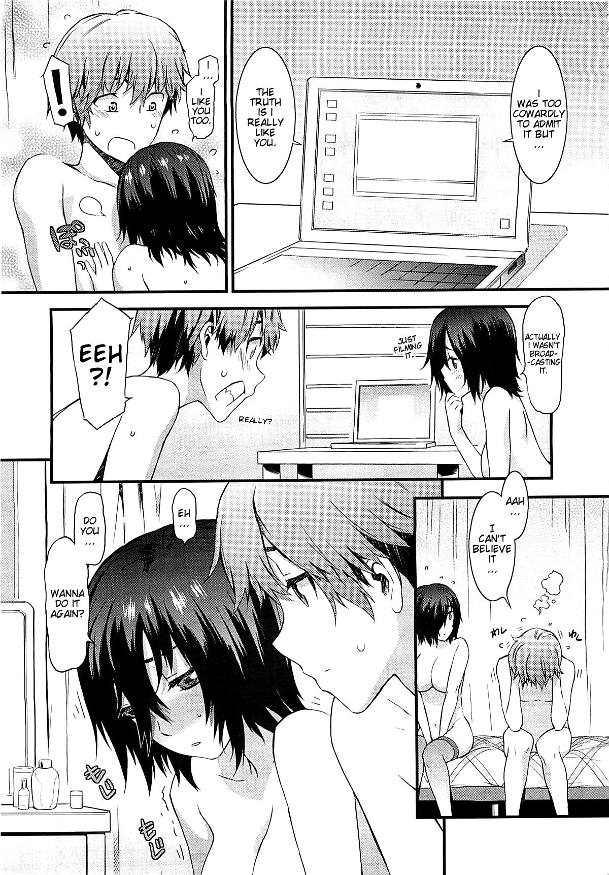 [Musashimaru] Haishin Kanojo |  Broadcast Girlfriend (COMIC Megastore 2012-04) [English] {Munyu} page 23 full