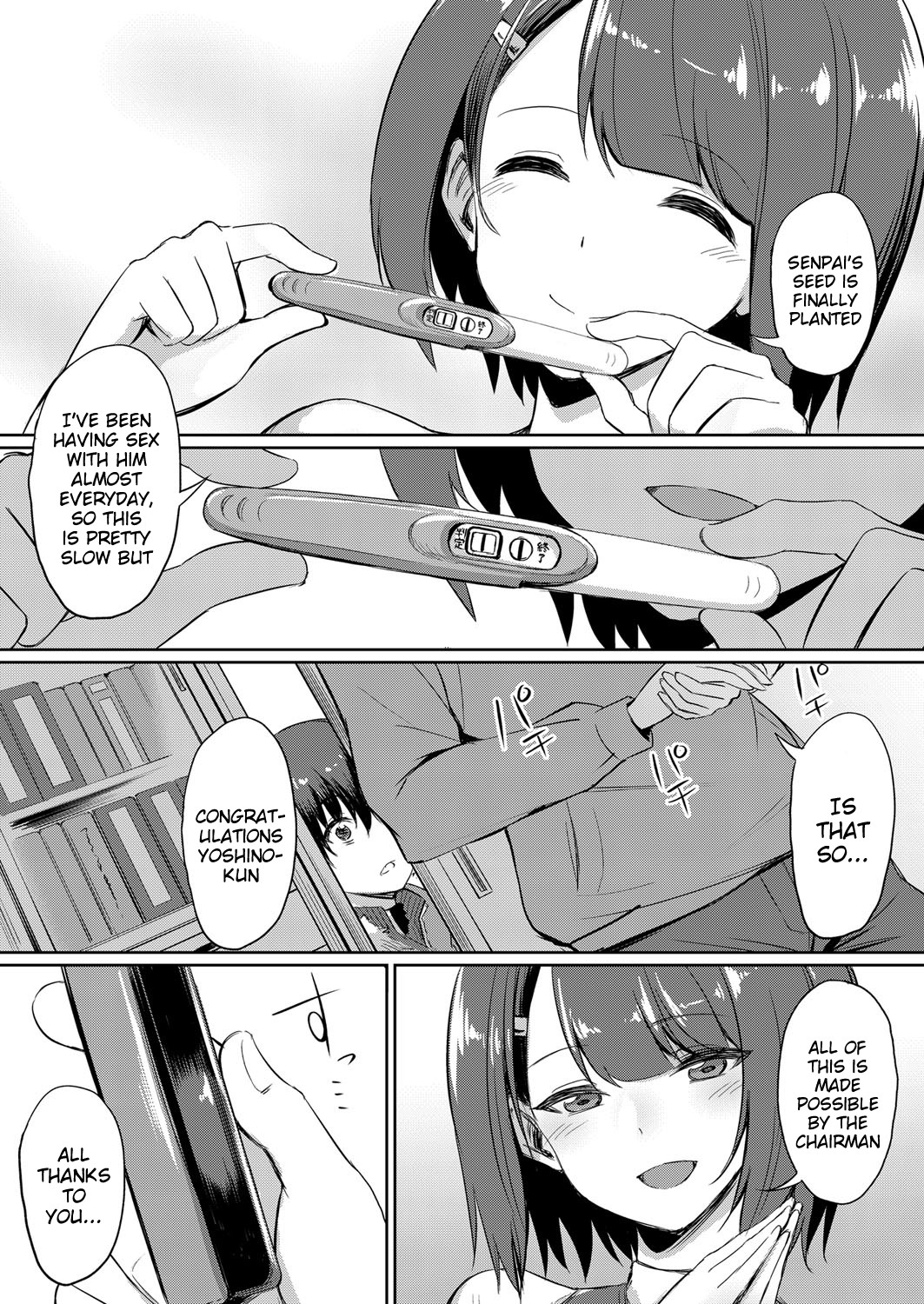 [yasu] Ibitsu na Kankei ~Manatsu no YariCir Rankou Gasshuku~ - Distorted relationship Ch. 1-3 [English] [DKKMD Translations] page 55 full