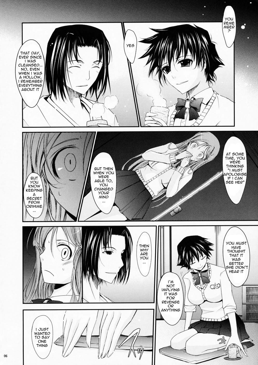 (C75) [Garyuh Chitai (TANA)] Aki-Akane -Sequel 1- (Bleach) [English] page 5 full