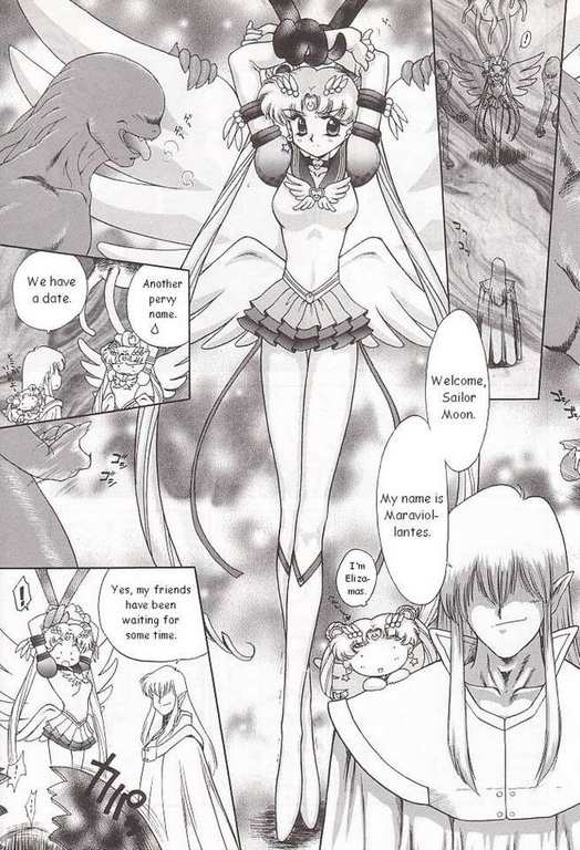(C52) [BLACK DOG (Kuroinu Juu)] Submission Sailormoon (Bishoujo Senshi Sailor Moon) [English] page 27 full