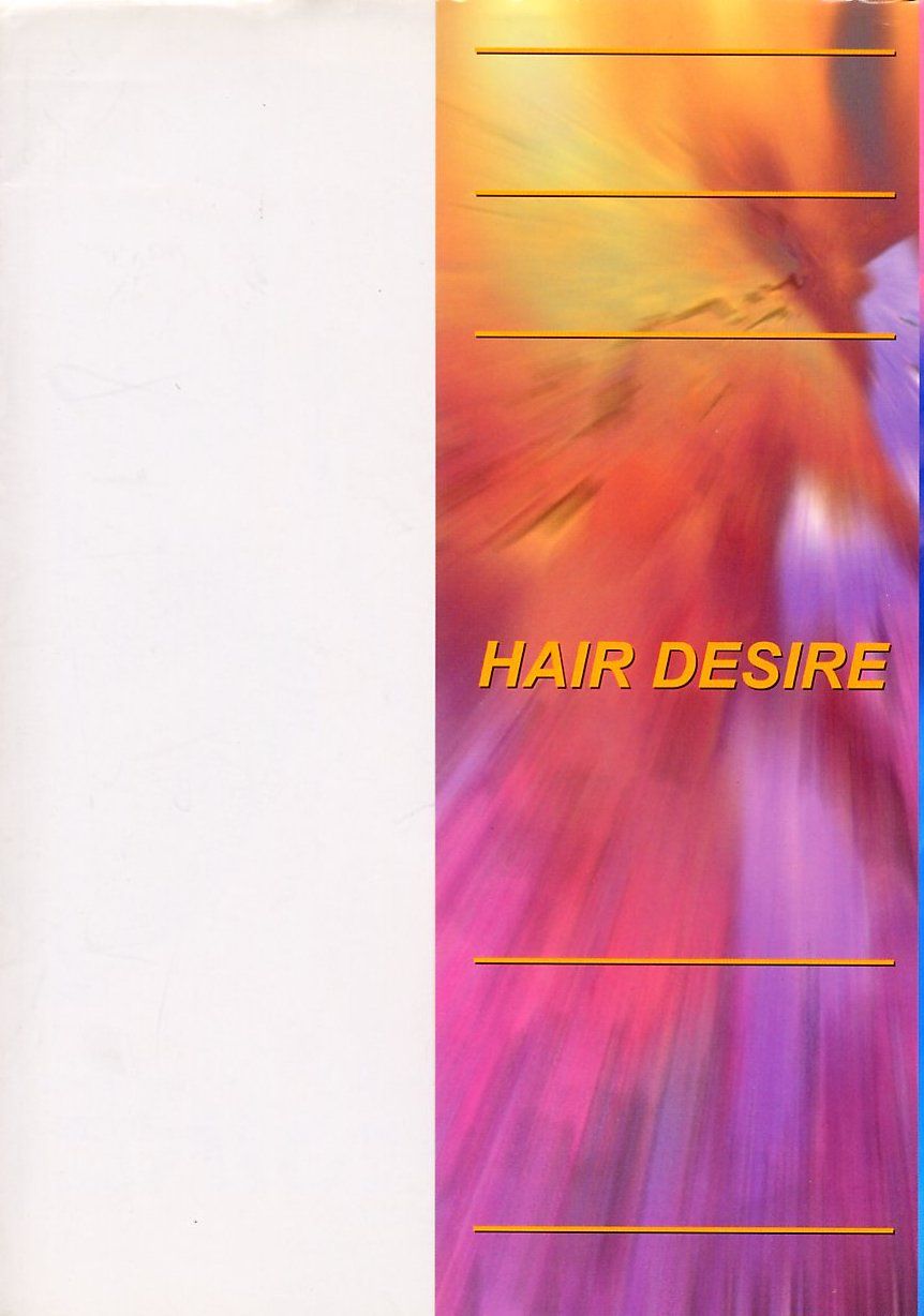 [Tsukimori Izumi] Hair Desire page 3 full
