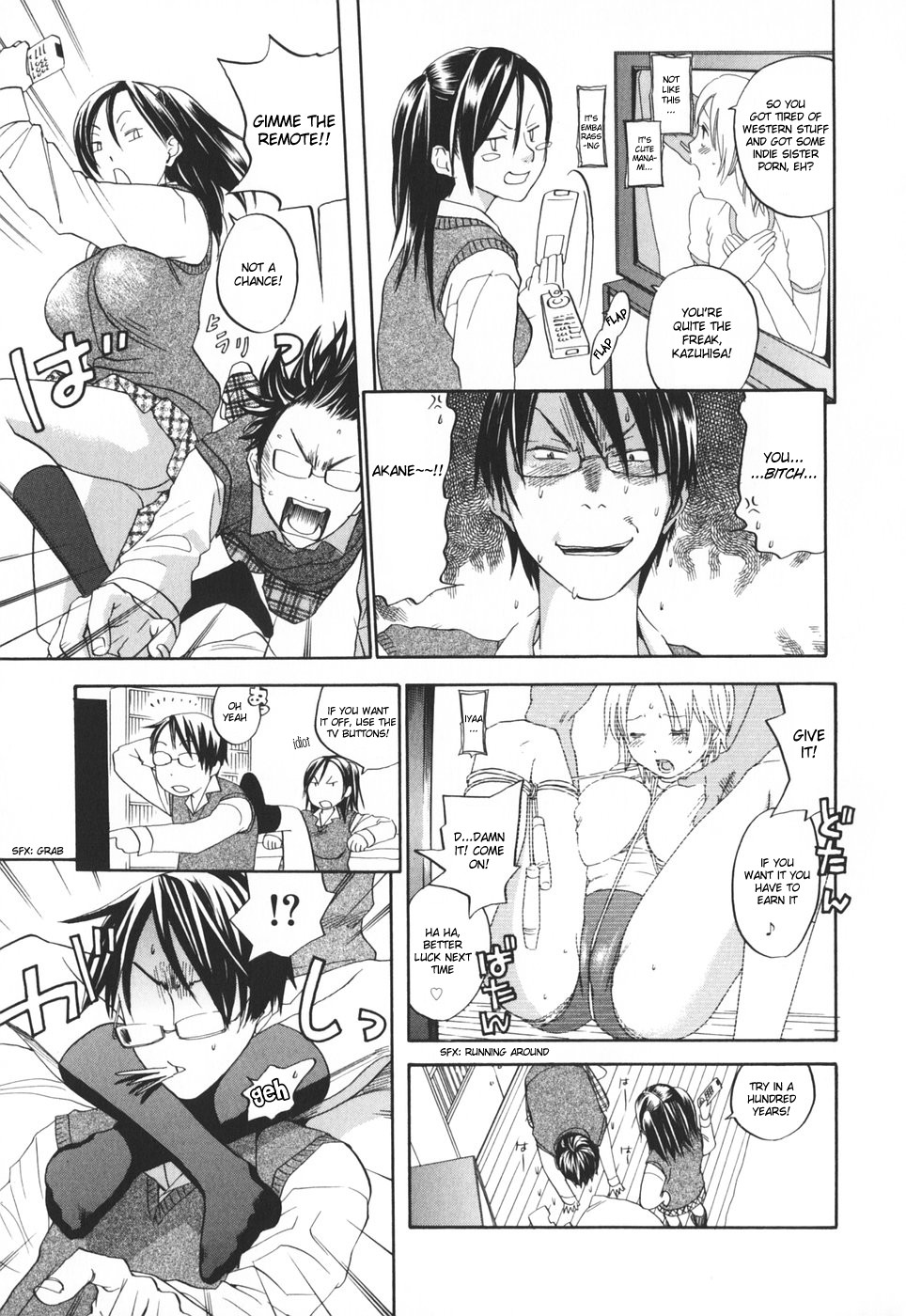 (Yonekura Kengo) Warau Kangofu First Limited Edition ~ Smile Nurse [English translation](Part3. Stupid Siblings) page 3 full