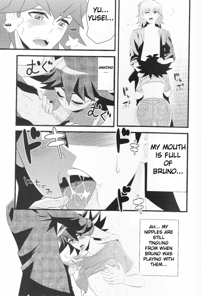 make love (Yu-Gi-Oh! 5D's) page 14 full