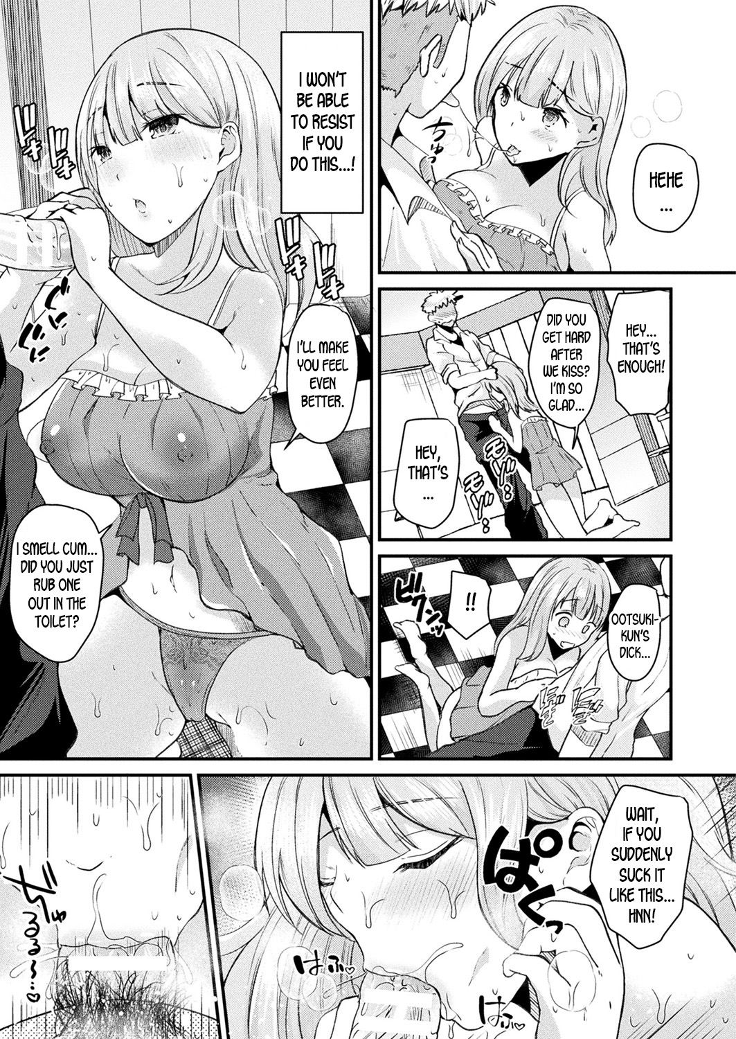 [Labui] Nyotaika Shite Shuugaku Ryokou de Koi o Suru | Turn into a girl and fall in love during a field trip (COMIC Unreal 2018-02 Vol. 71) [English] [desudesu] [Digital] page 11 full