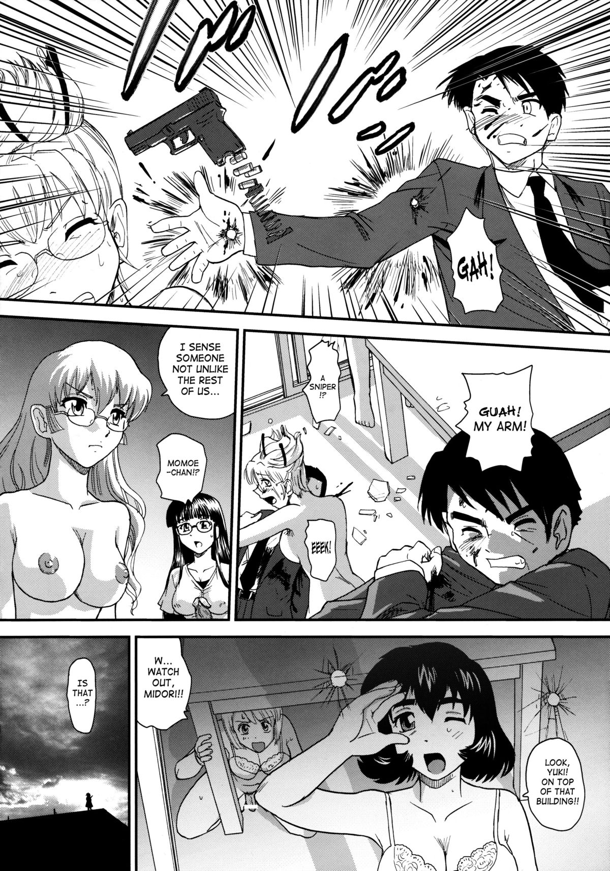 (C79) [Behind Moon (Q)] Dulce Report 13 [English] [SaHa] [Decensored] page 45 full