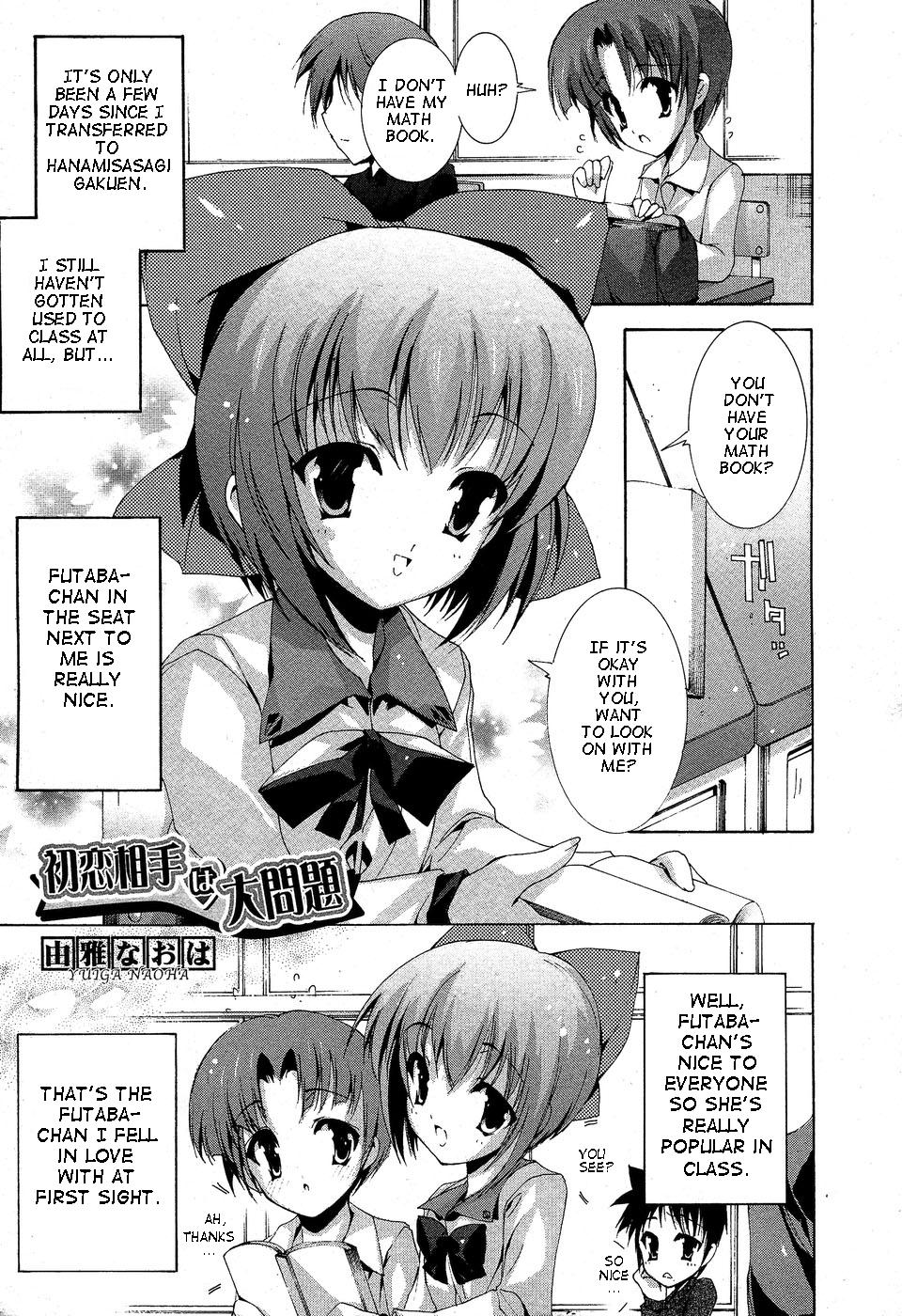 [Yuiga Naoha] Renai Zettai Ryouiki Ch.1-8 [ENG] page 35 full