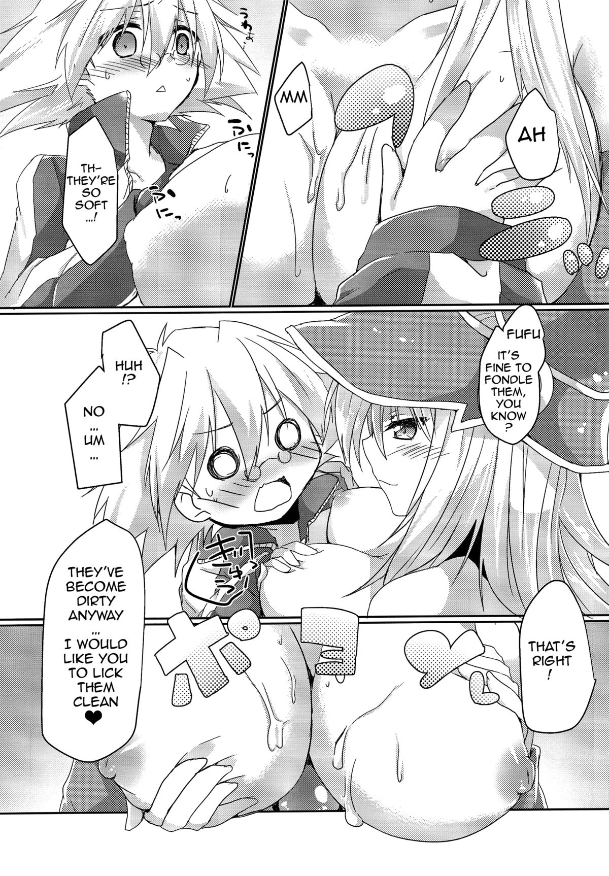 (SC65) [Soratomoe (John)] Girls Toy Roid (Yu-Gi-Oh! GX) [English] {doujin-moe.us} page 14 full