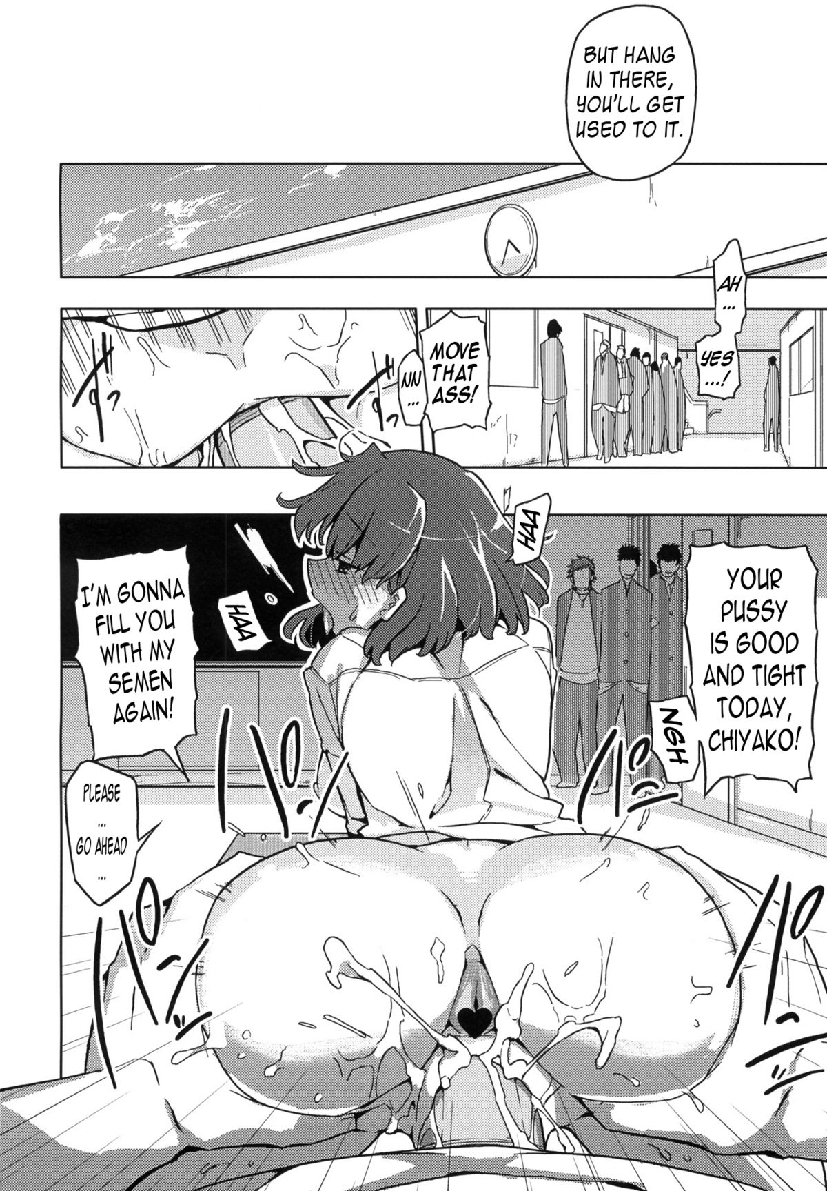 (SC49) [Semimogura (Yoshiie)] TS Gakuen Wonderful [English] page 5 full