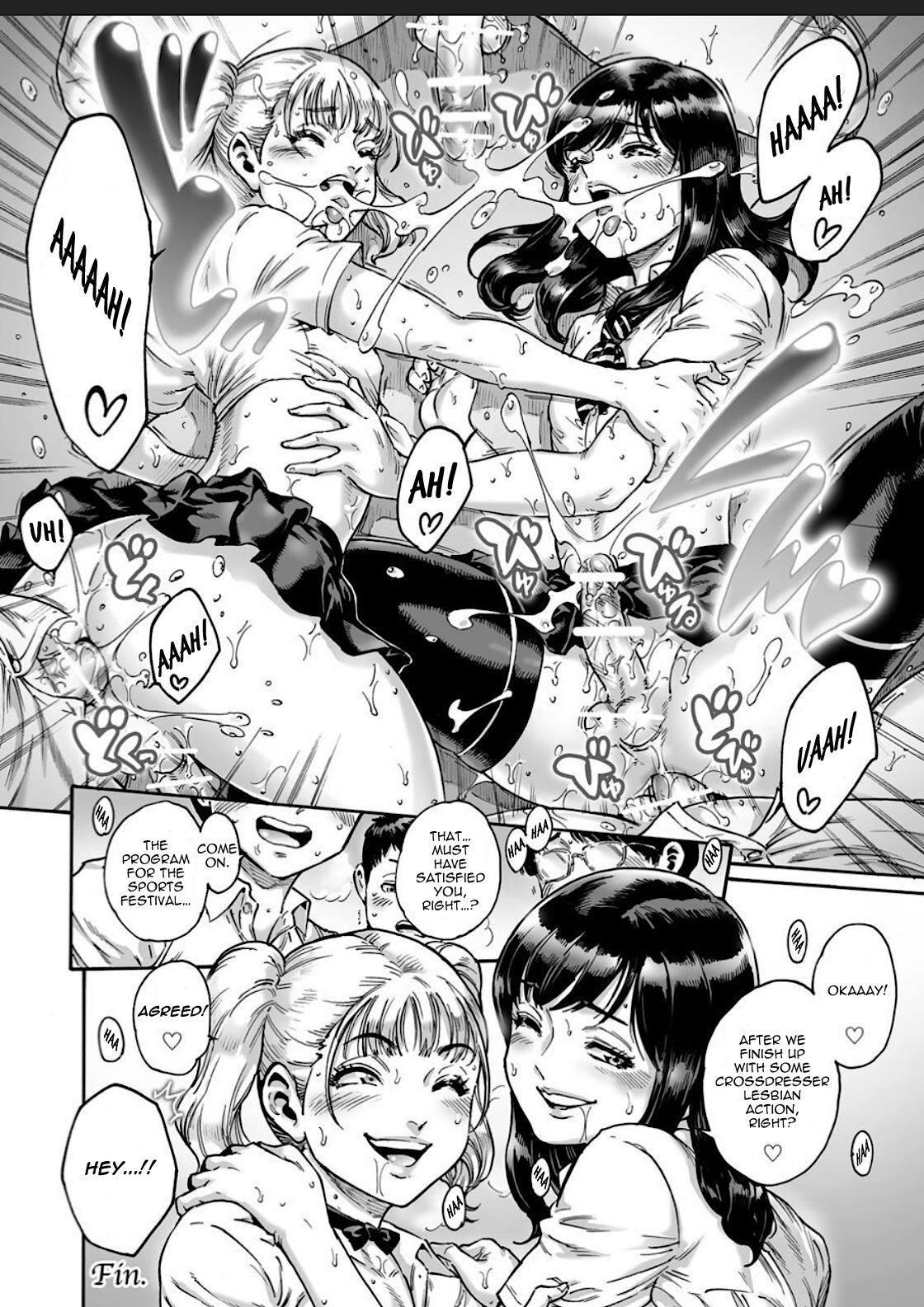 [Shotaian (Aian)] Appetizer 2 [English] [fushigiyan] page 18 full