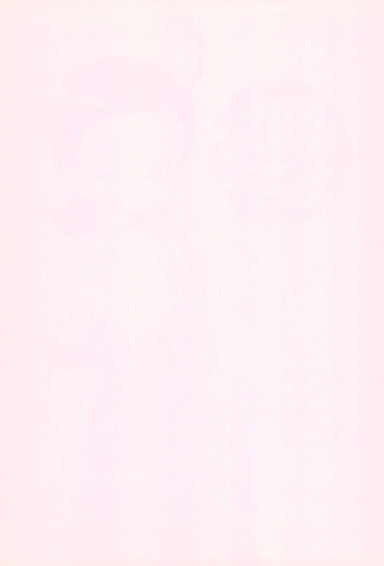 (C56) [Rorichikku IZM (Shishimaru Kenya)] Pretty Ecchi (Ojamajo Doremi) page 23 full