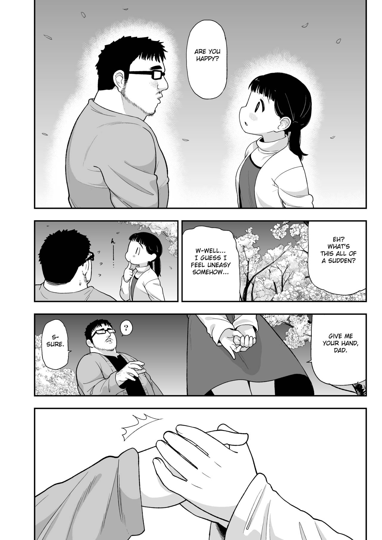 (C96) [Tekokids (Leonard 16sei)] Jimi na Hitorimusume ga Tsuma no Kawari ni SeFri ni Natte kureta Hanashi [English] [Fated Circle] page 51 full