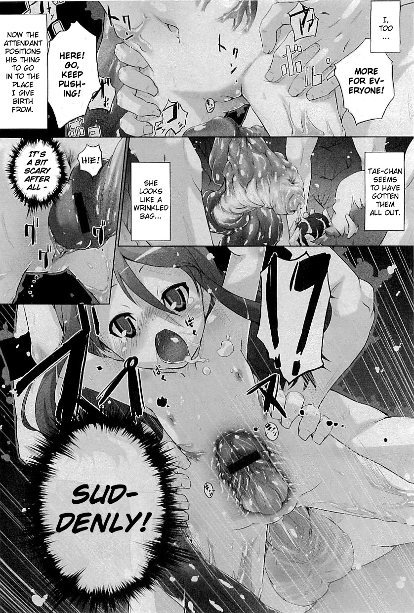 [Warashina Mama] Tanego-sama | Seed-Girl Hybrid (COMIC PLUM 2009-05) [English] {Anonymous} page 10 full