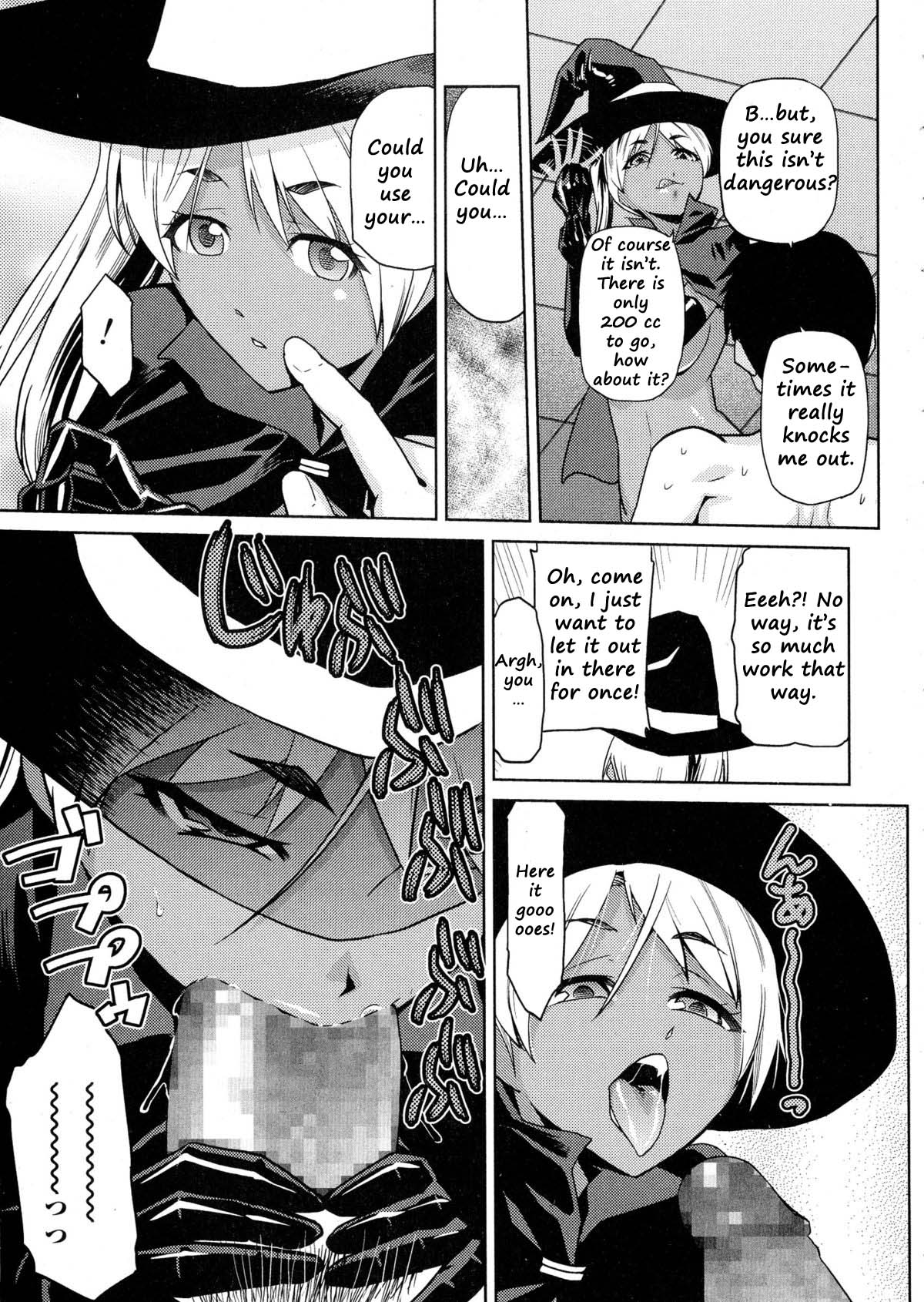 [Kakashi Asahiro] Bitch Witch Ch. 1-2 [English] [The ButterFly Khan] page 5 full