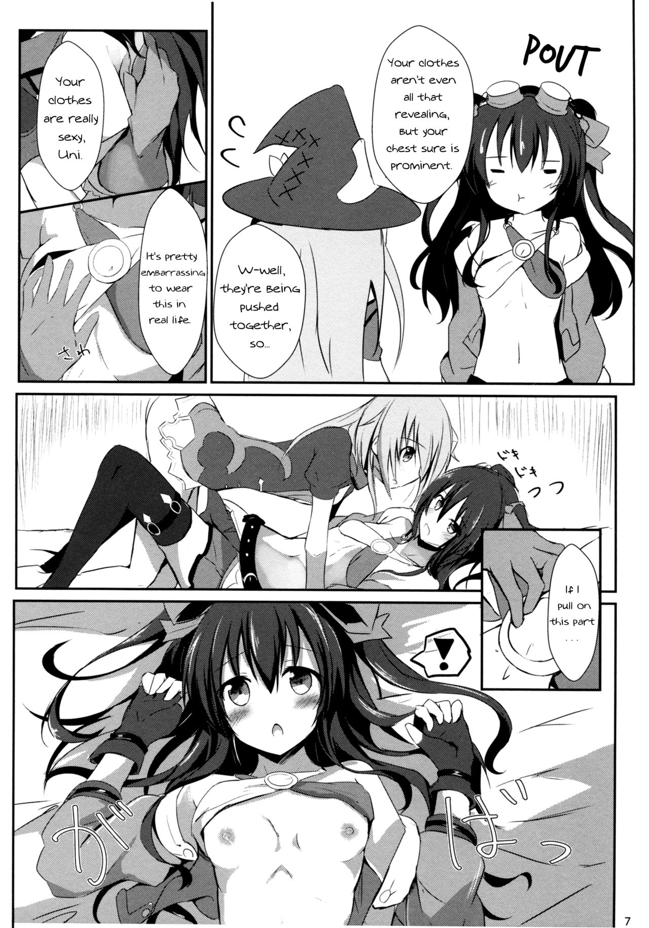 (COMIC1☆11) [Atelier Hinata (Hinata Yuu)] Gear Uni Offline (Hyperdimension Neptunia) [English] [Nepperoni] page 7 full