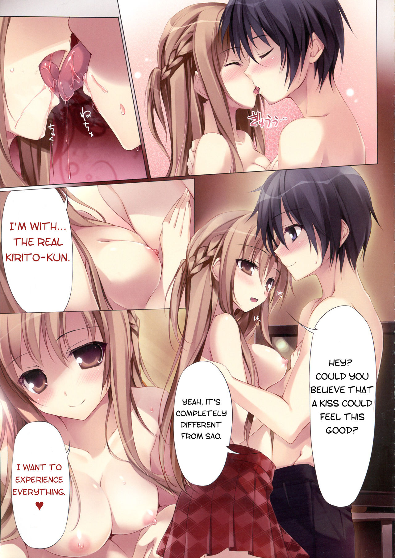 (C92) [KAROMIX (karory)] KARORFULMIX EX18 SAO Soushuuhen (Sword Art Online) [English] page 61 full