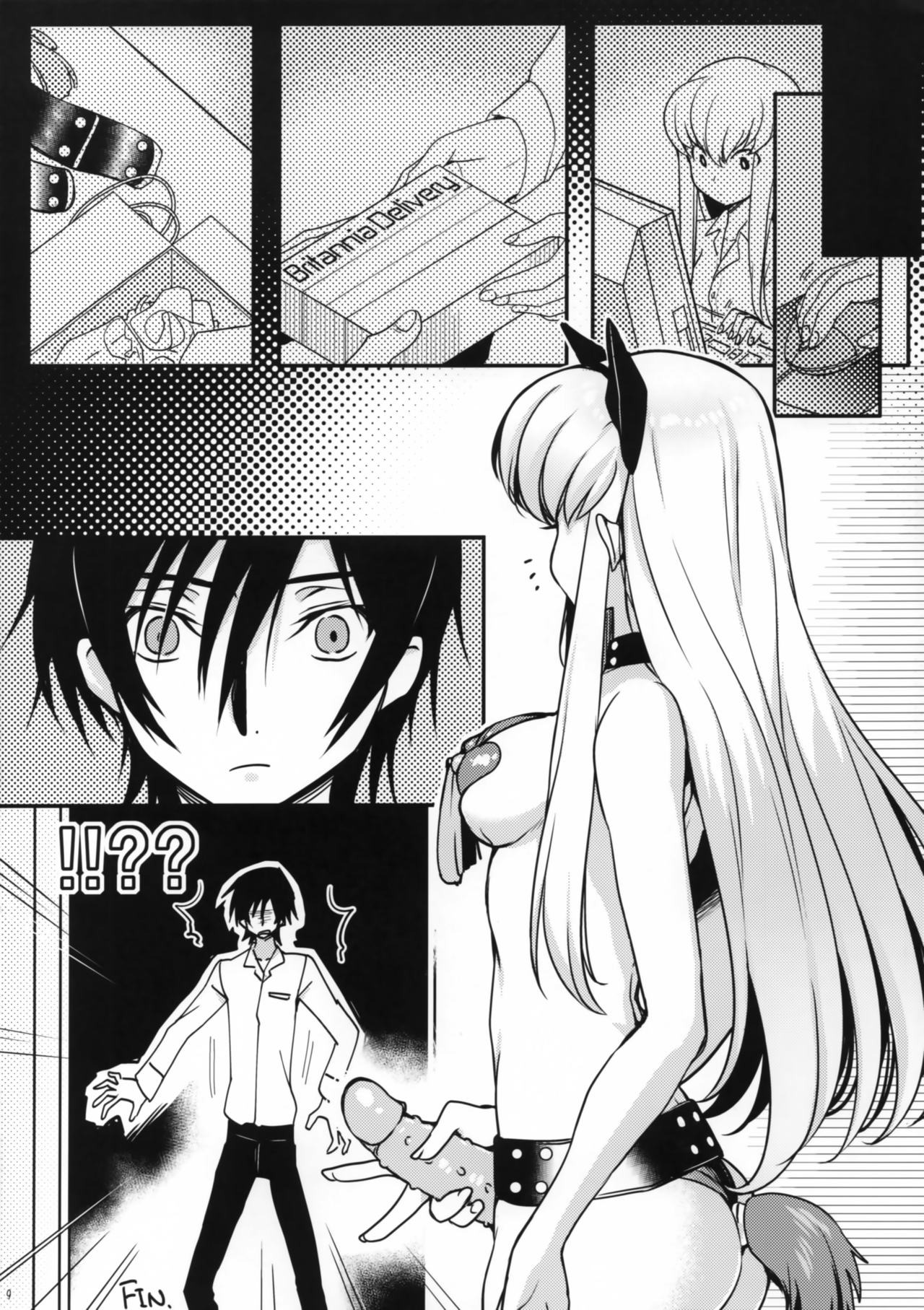 (C95) [CREAYUS (Rangetsu)] Hush! SECRET NOISE 2 (CODE GEASS: Lelouch of the Rebellion) page 8 full