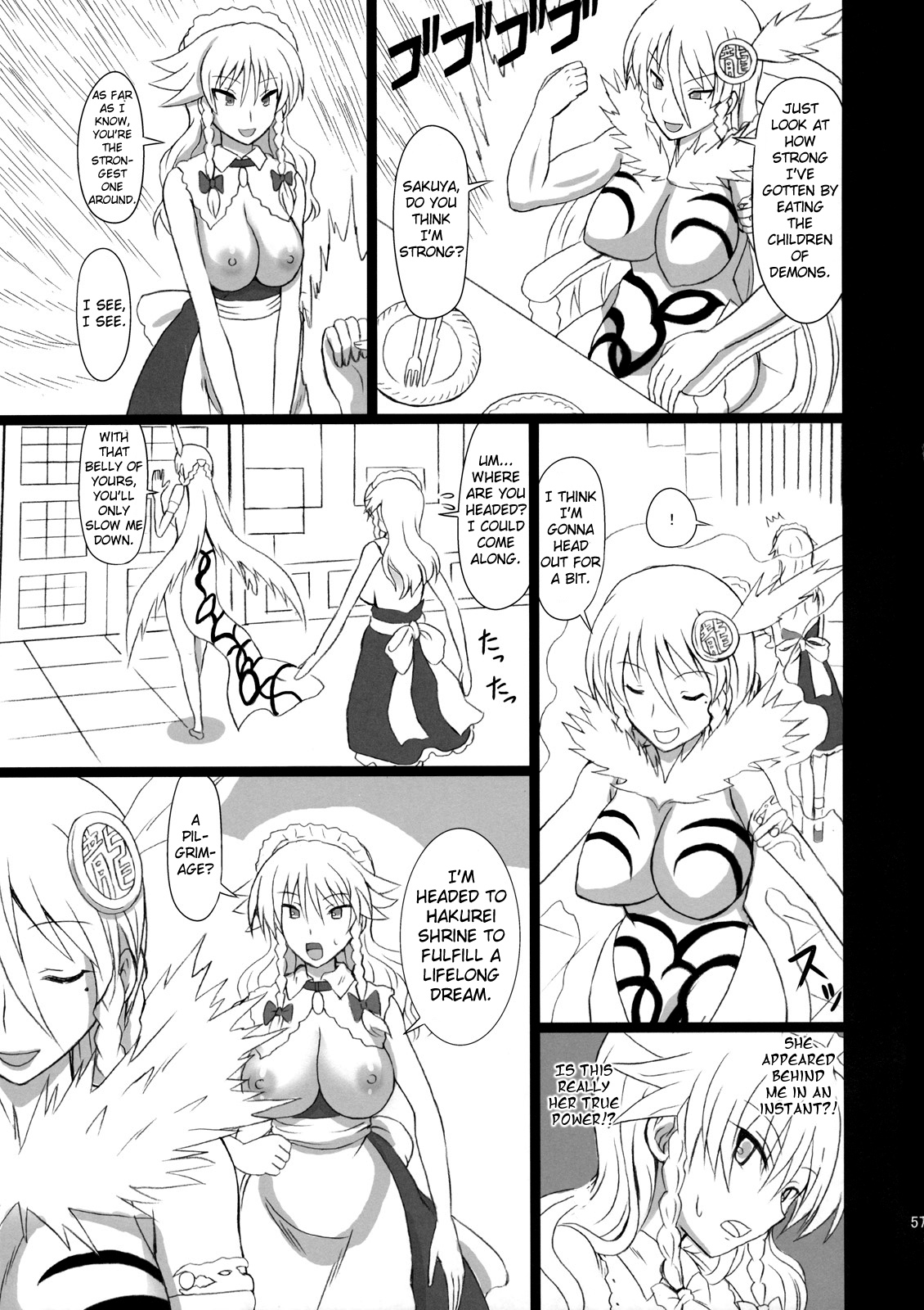 (C80) [Takakuya (Takaku Toshihiko)] Extend Party 3 (Touhou Project) [English] [A-Trans] page 57 full