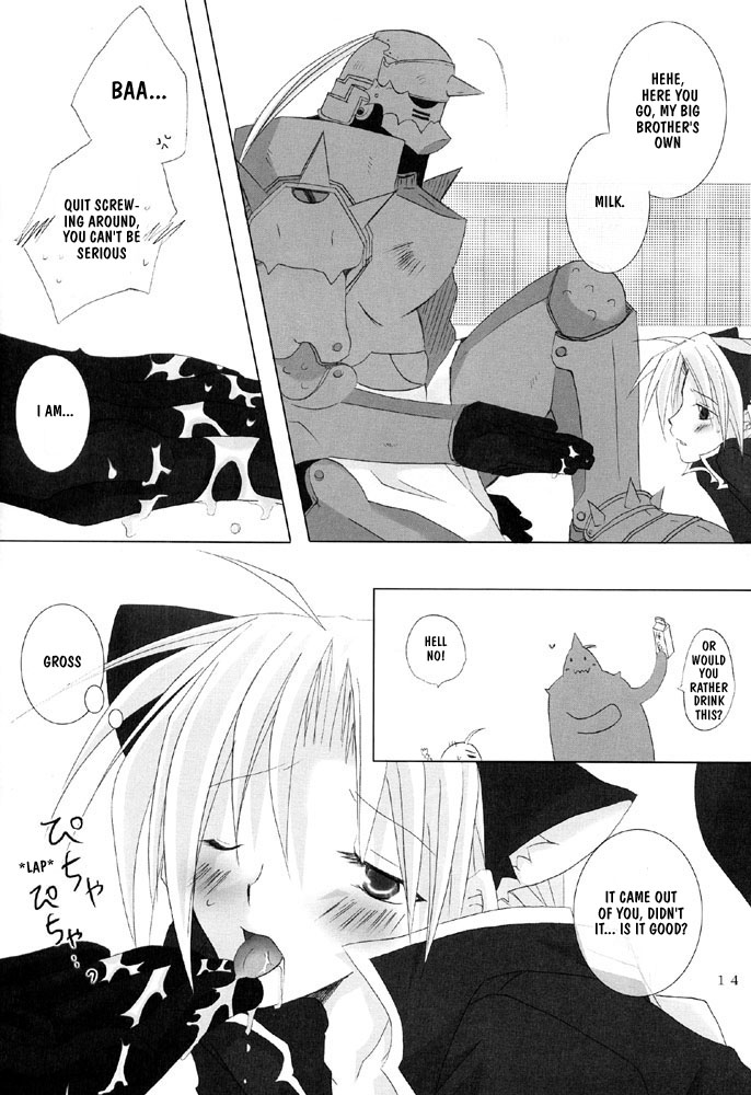 FMA - Sugar milky baby (resolution norlmal) page 14 full