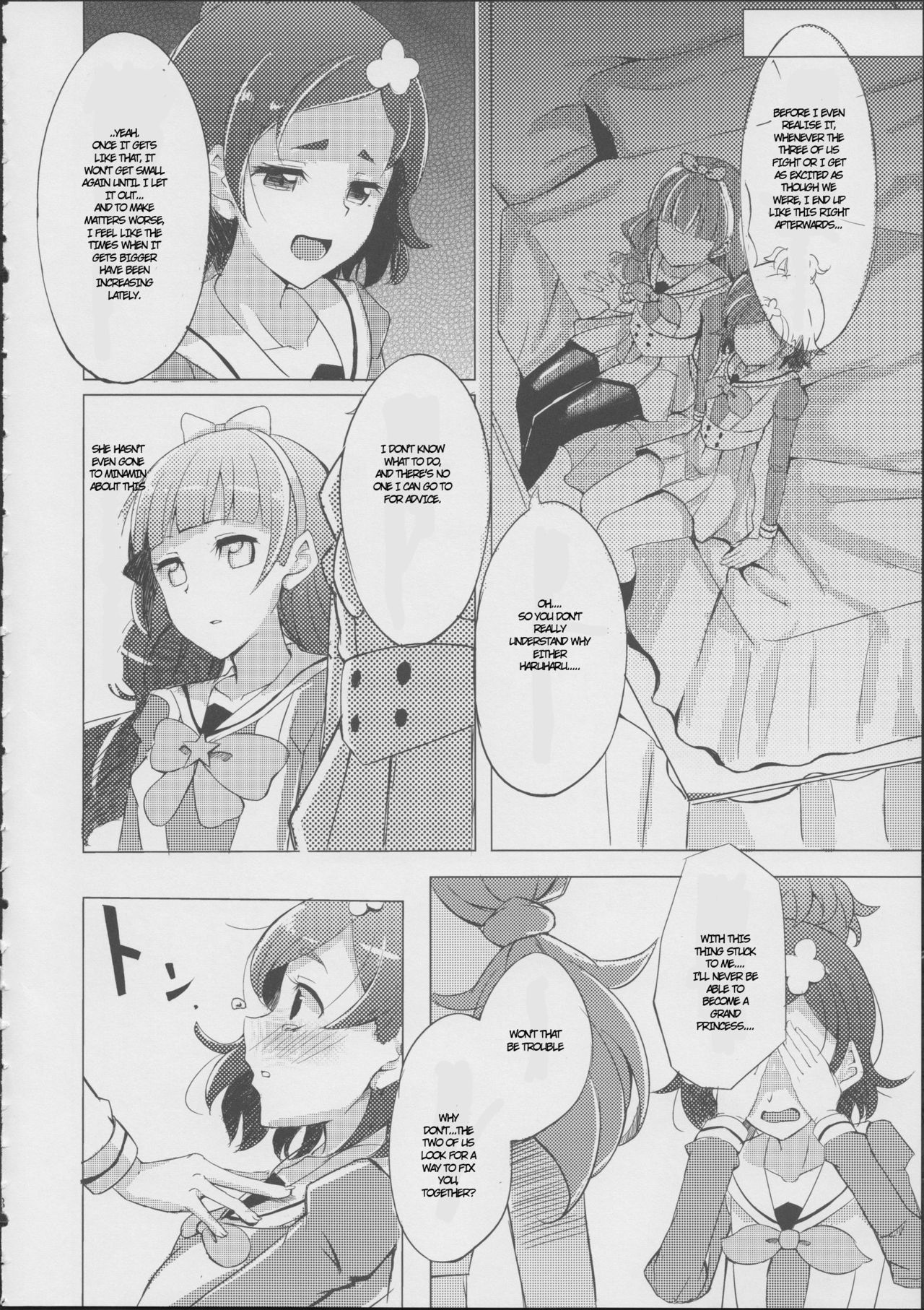 (C88) [grand-slum (Cure Slum)] HaruHaru to Kirara-chan no Naishogoto (Go! Princess PreCure) [English] page 5 full