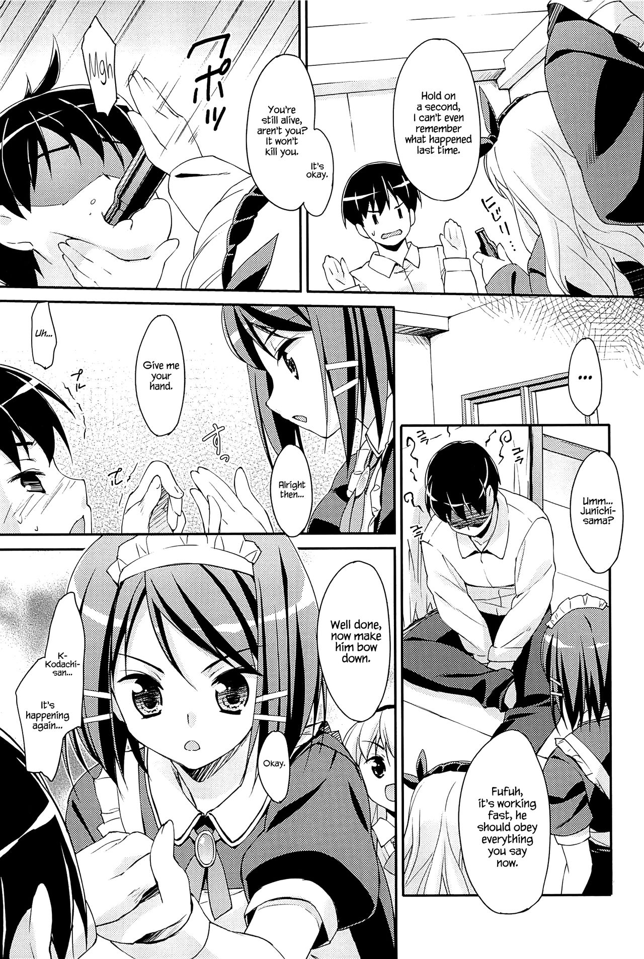 [Hoshizaki Hikaru] Sweet Spot [English] {Hennojin} page 35 full