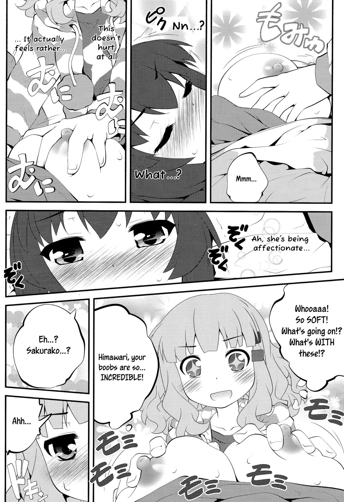 (C86) [Purimomo (Goyac)] Himegoto Flowers 7 (YuruYuri) [English] [Yuri-ism] page 9 full