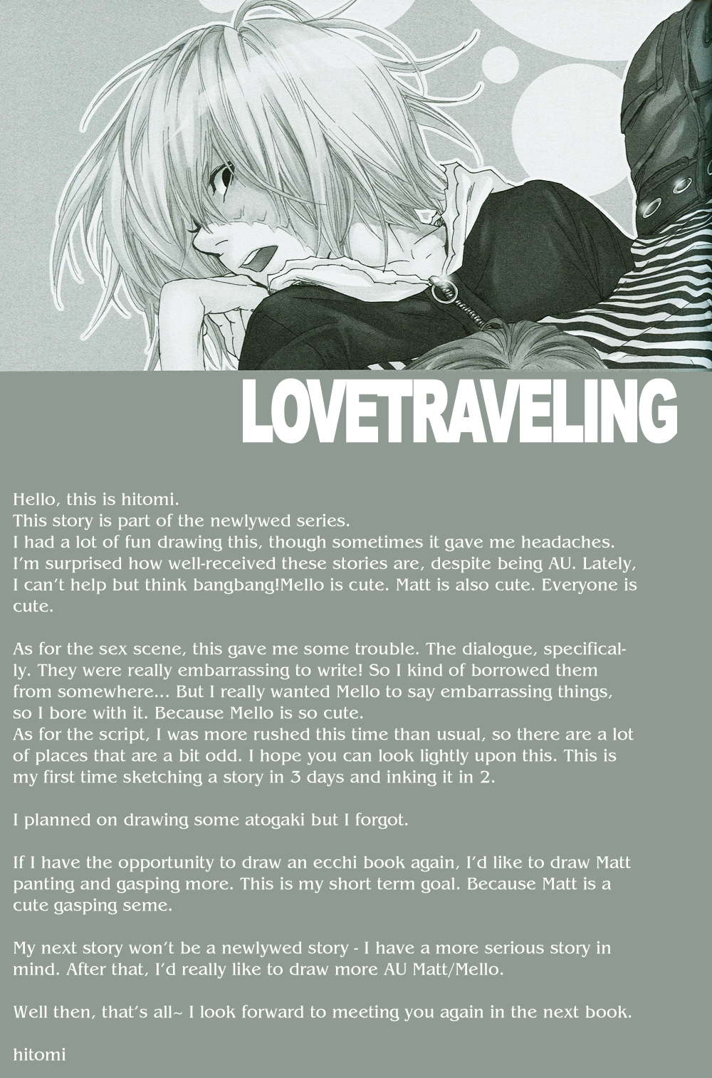 Death Note - Love Traveling [H-eichi] [ENG] page 37 full