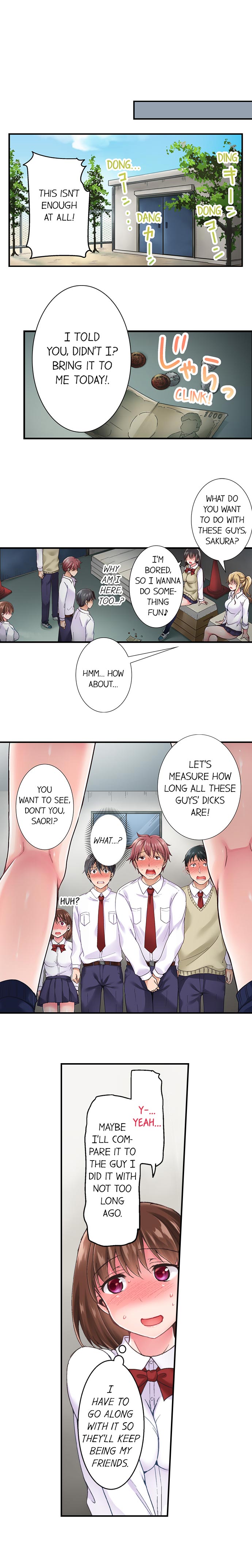 [Himeno Komomo] The Lvl 99 Dick (Ongoing) (1-9) [English] page 16 full