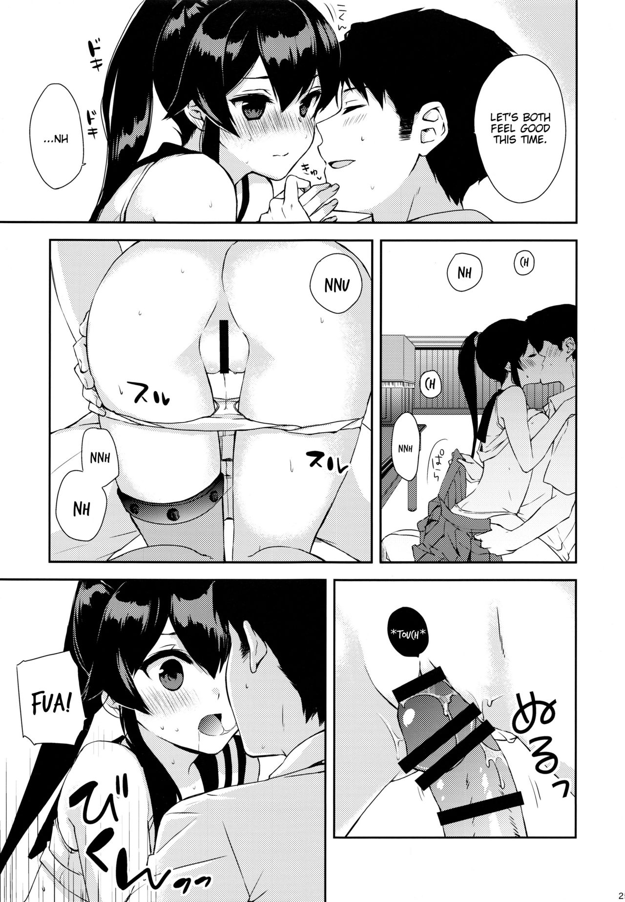 (Houraigekisen! Yo-i! 25Senme) [Rosapersica (Ichinomiya)] Yoru Yahagi ~Teitoku to Himitsu no Sofa Jouji~ (Kantai Collection -KanColle-) [English] [Constantly] page 24 full