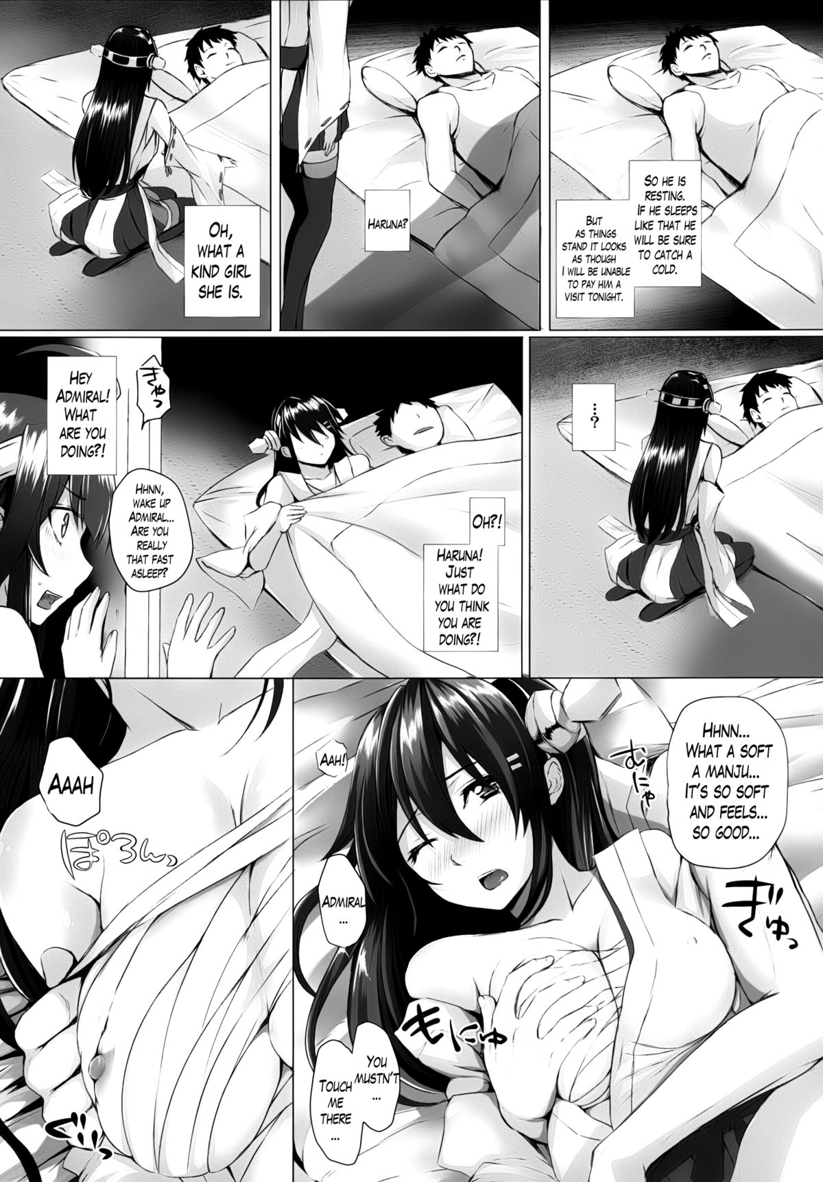 (C87) [N.S Craft (Simon)] VANILLA2 (Kantai Collection -KanColle-) [English] [Lazarus H] page 7 full