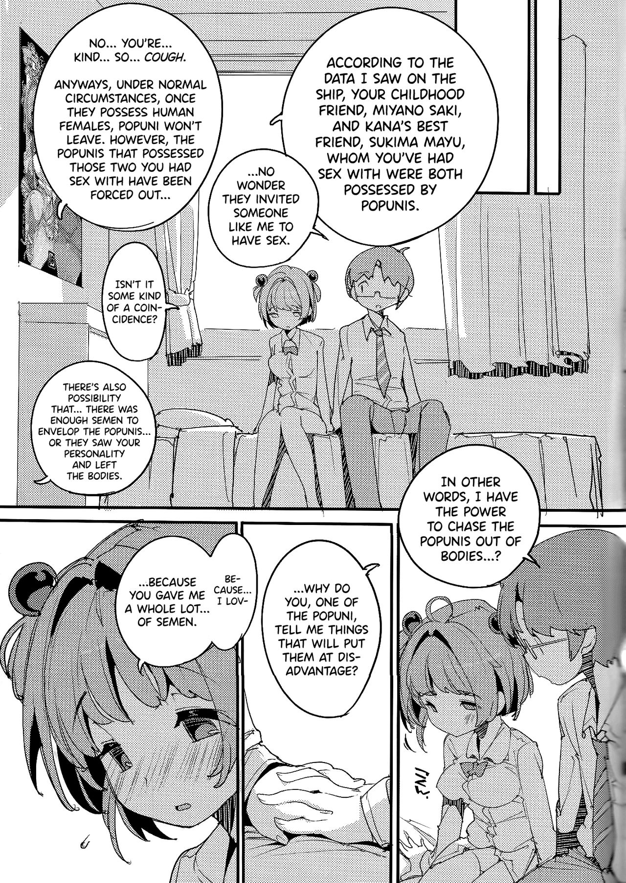 (C96) [Potato Salad (Kurisu)] Popuni Kei Joshi Panic! Vol. 8 [English] [biribiri] page 28 full