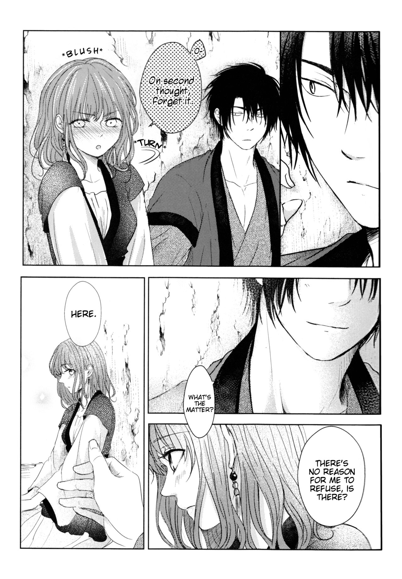 [Wata Ame (Pino Suke)] Amaoto ni Hibiku | The Sound of Rainfall (Akatsuki no Yona) [English] [TripleSevenScans+Shinko] page 5 full