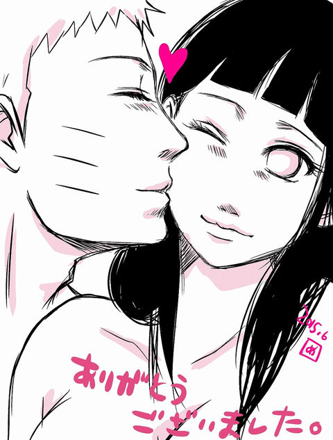 Naruhina page 11 full