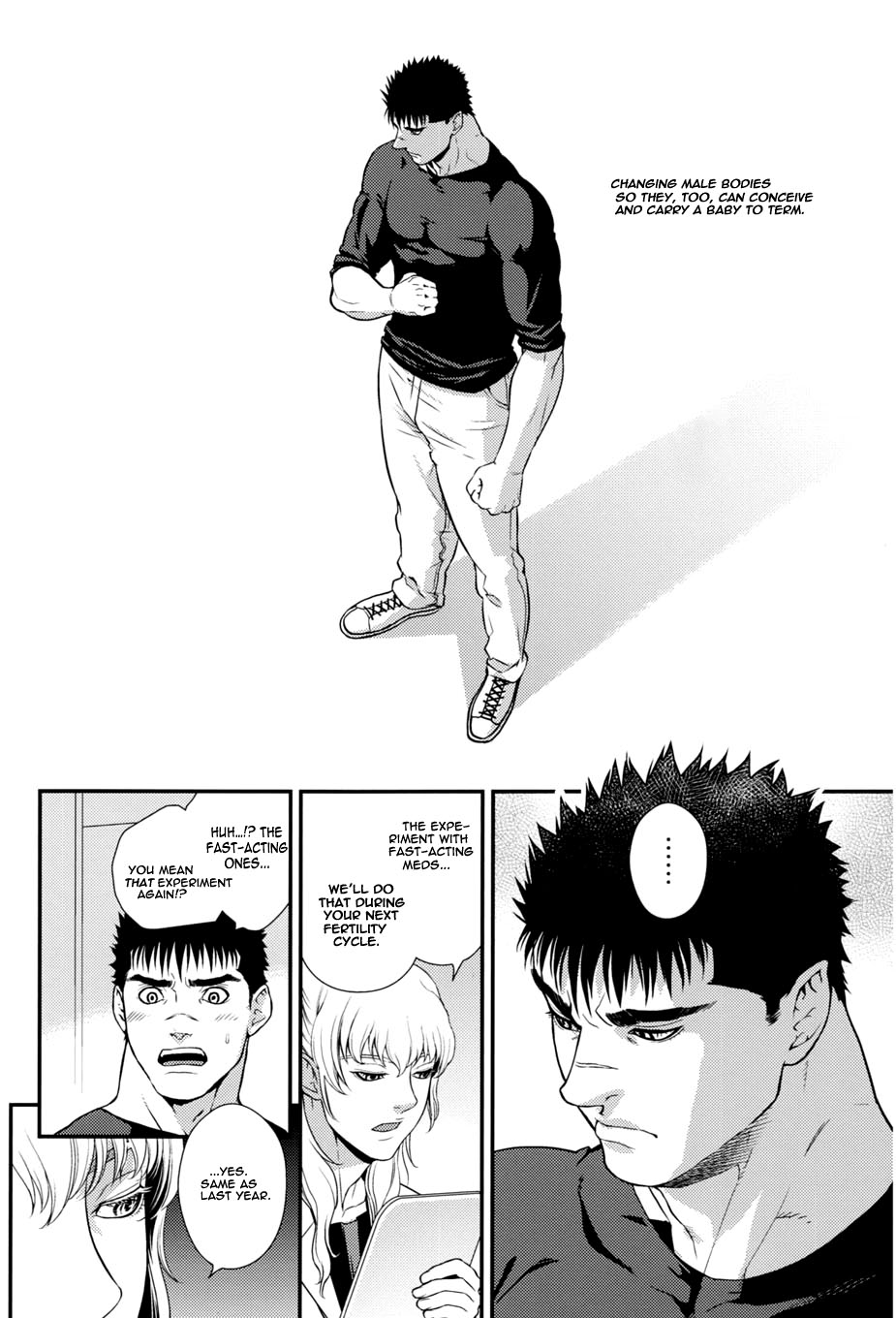 (C87) [Killer Bambi (Matsumoto Inaki)] Heartache 1 (Berserk) [English] page 5 full