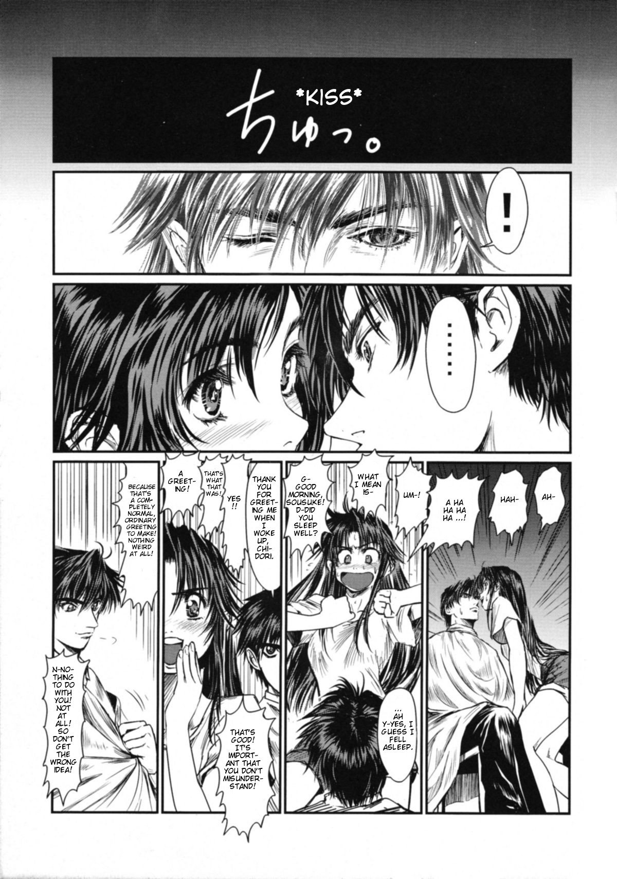 (C70) [Hispano-Suiza (Oofuji Reiichirou)] Full Metal Pink! IX (Full Metal Panic!) [English] [Scribe Figaro] page 14 full