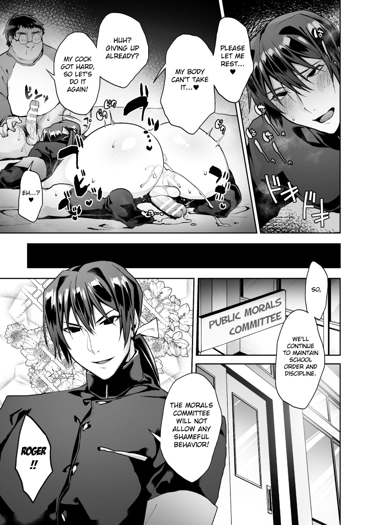 [Yamada Kou] Zenkou Seito Akogare no Fuuki Iinchou ga Dosukebe Maso Datta no Daga!? Ch. 3 [English] [MintVoid] [Digital] page 25 full
