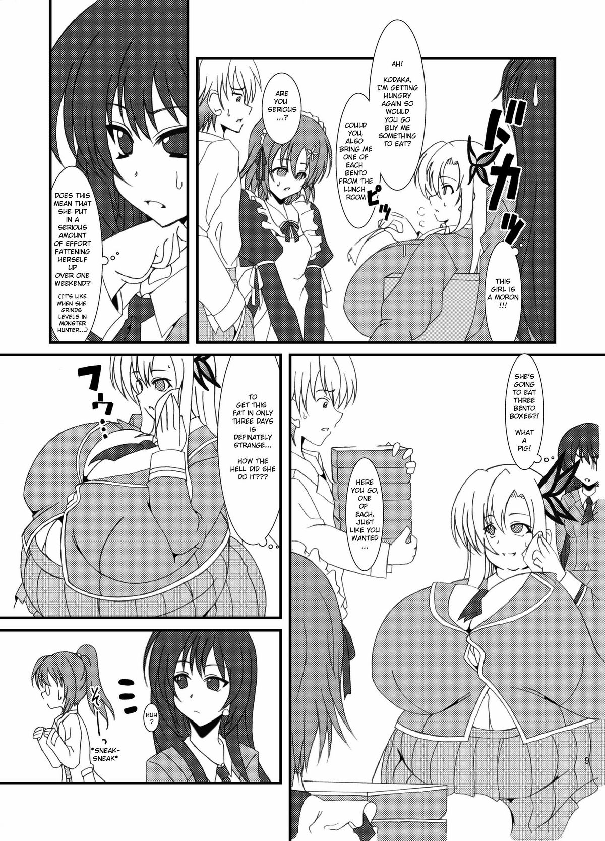 [elflite (Agata Akira)] Zannen Shiyou (Boku wa Tomodachi ga Sukunai) [English] {Anon-kun} [Digital] page 10 full