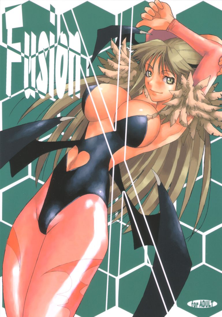 [Mushimusume Aikoukai (ASTROGUY II)] Fusion-X (Vampire aka Darkstalkers) page 1 full