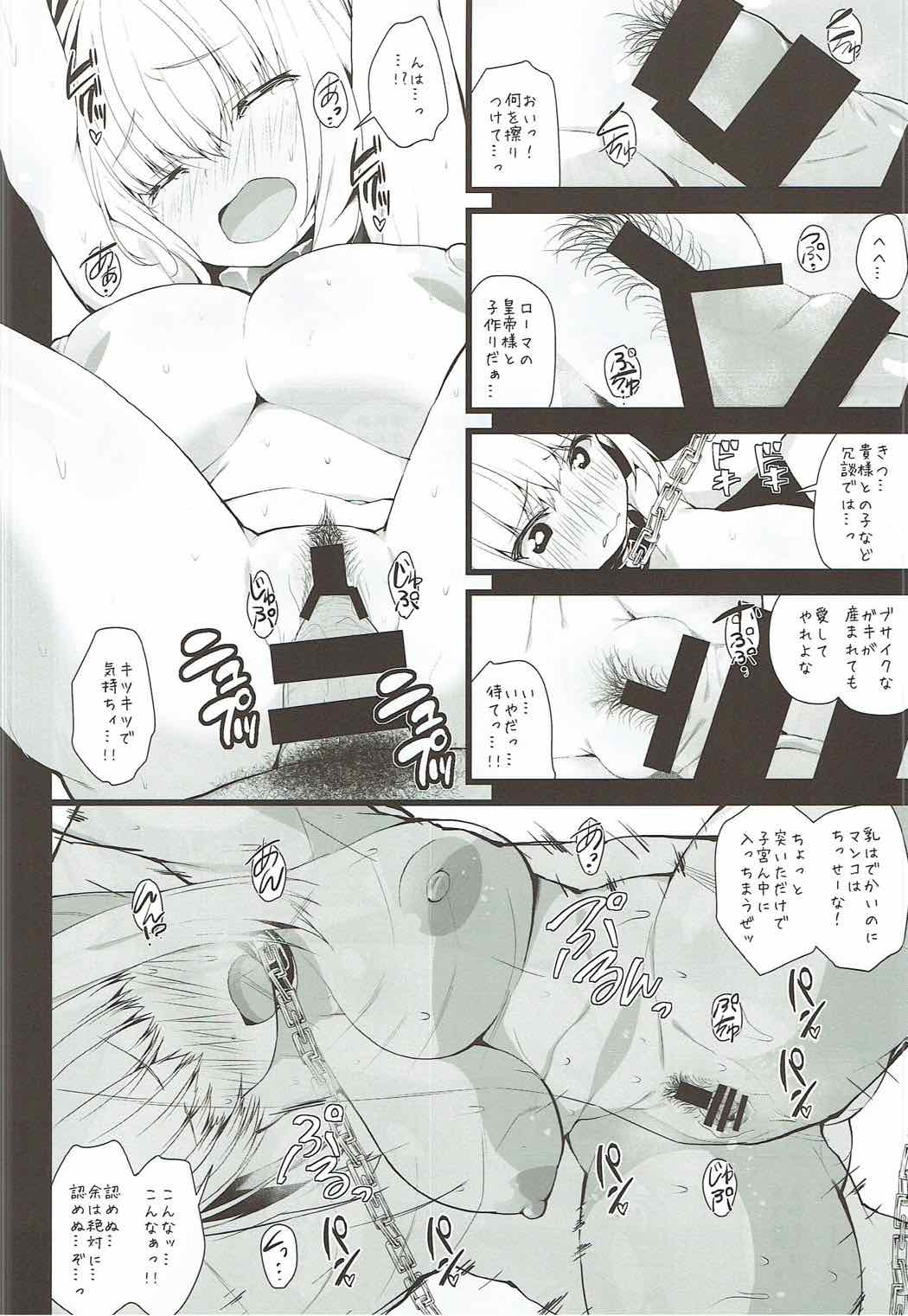 (C92) [Danikuya-san (Shiroie Mika)] Shinwa Taisen no Chi nite Jinri Shuufuku wa Shippai Shimashitaa -Dorei Saber- (Fate/Grand Order) page 11 full