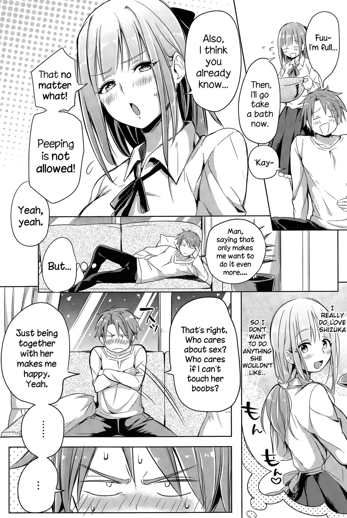 [kochi] Ore no Kanojo no Himitsu Ana (COMIC Anthurium 023 2015-03) [English] {NecroManCr} page 3 full