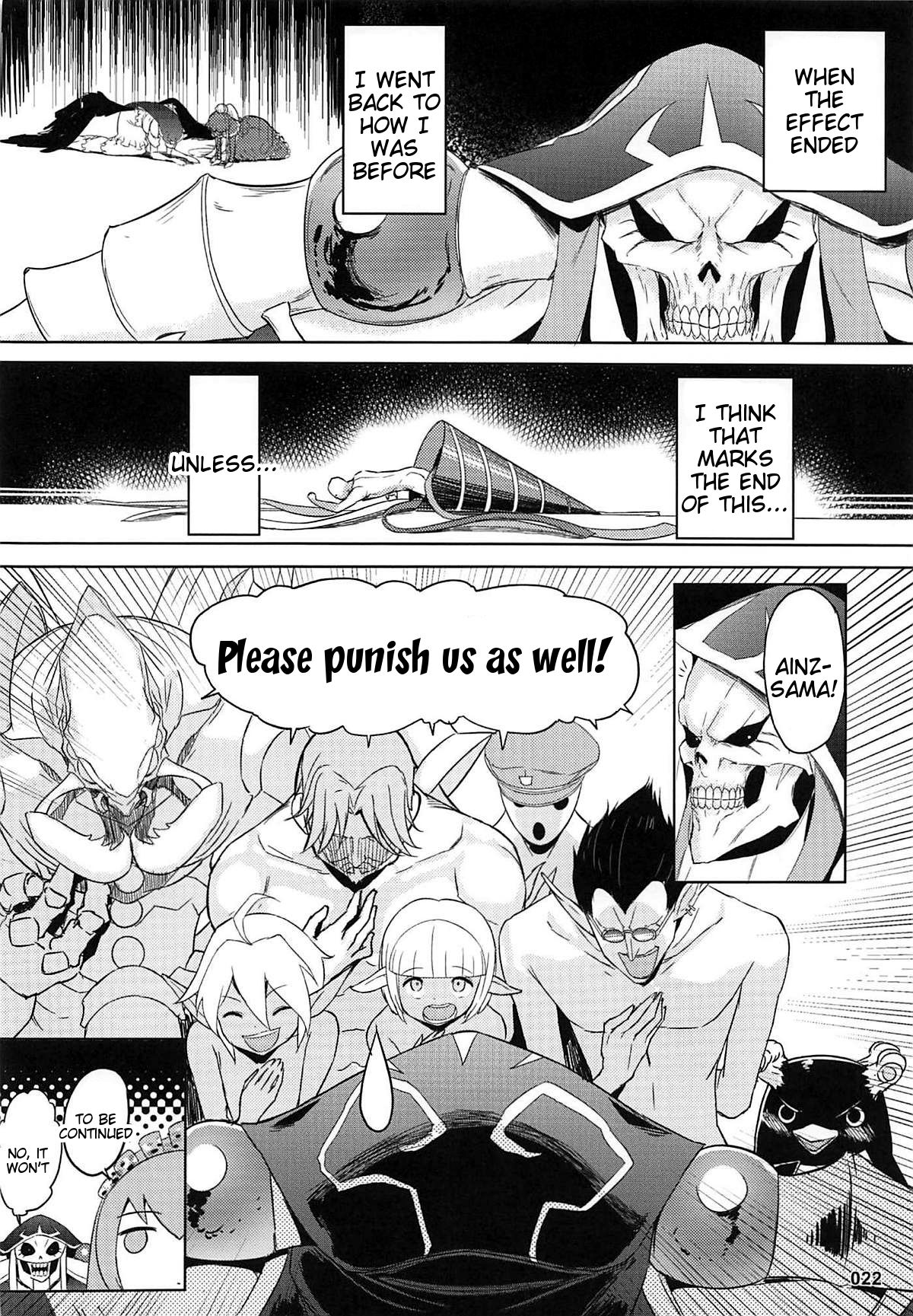 (C94) [AOKIHOSHI (Akaiguppy)] Goranshin Nasai! Ainz-sama (Overlord) [English] [Tigoris Translates] page 23 full