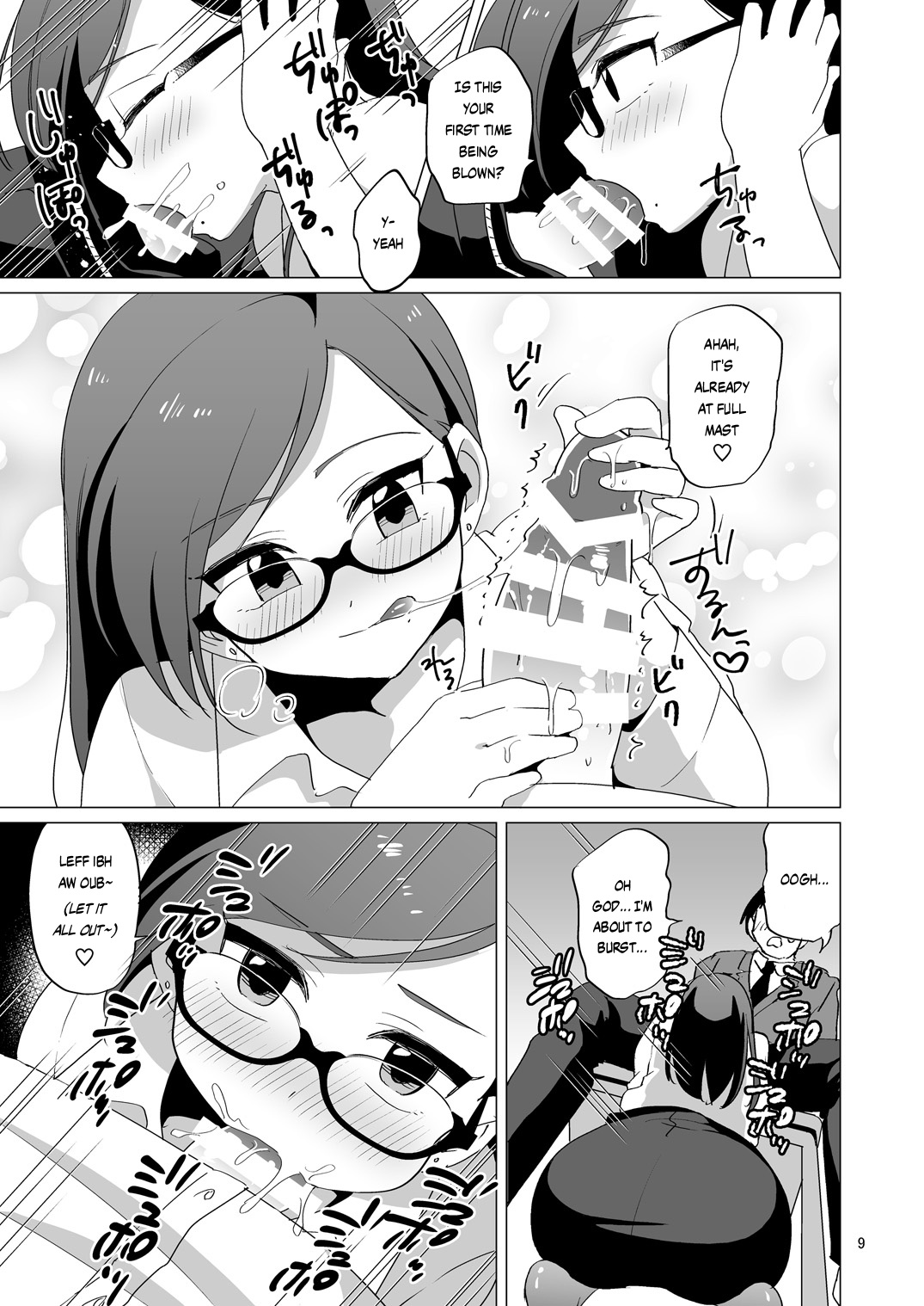 [DryR (Urakuso)] Dosukebe Josou Kyoushi | Super-Pervy Crossdressing Teacher [English] {risette translations} [Digital] page 10 full