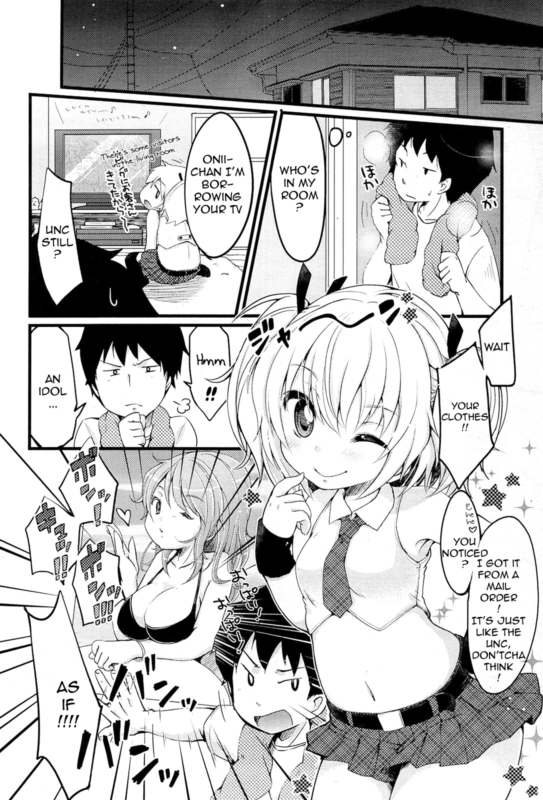 [Yukiu Con] Boku no Idol! | My Idol! (COMIC RiN 2012-01) [English] page 2 full