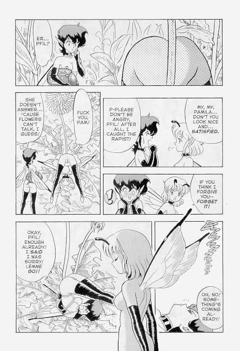 [Kondom] The New Bondage Fairies 07 [English] page 18 full