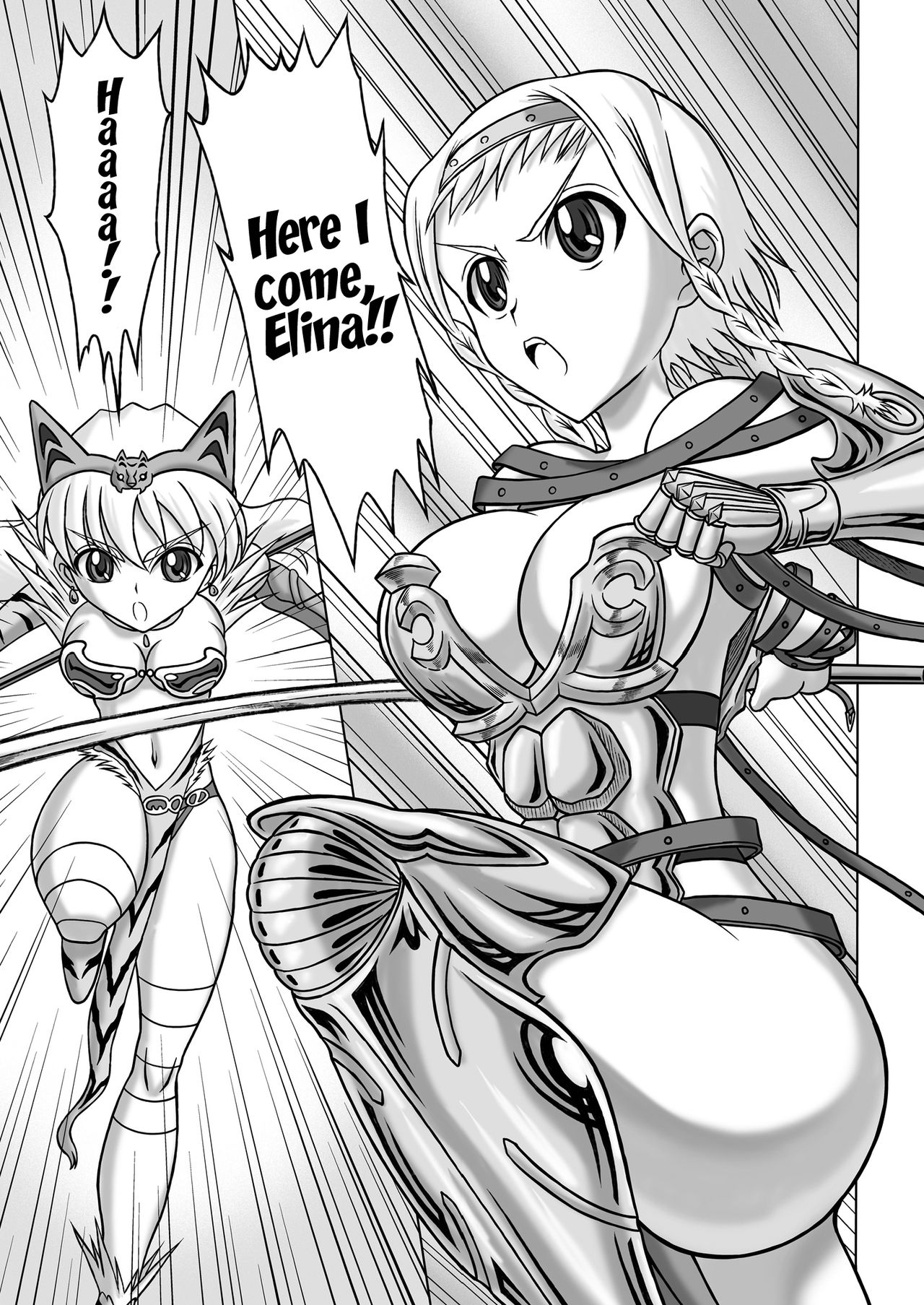 [Hakutoukai] Queen's Sisters (Queen's Blade) [English] [EHCOVE] page 7 full