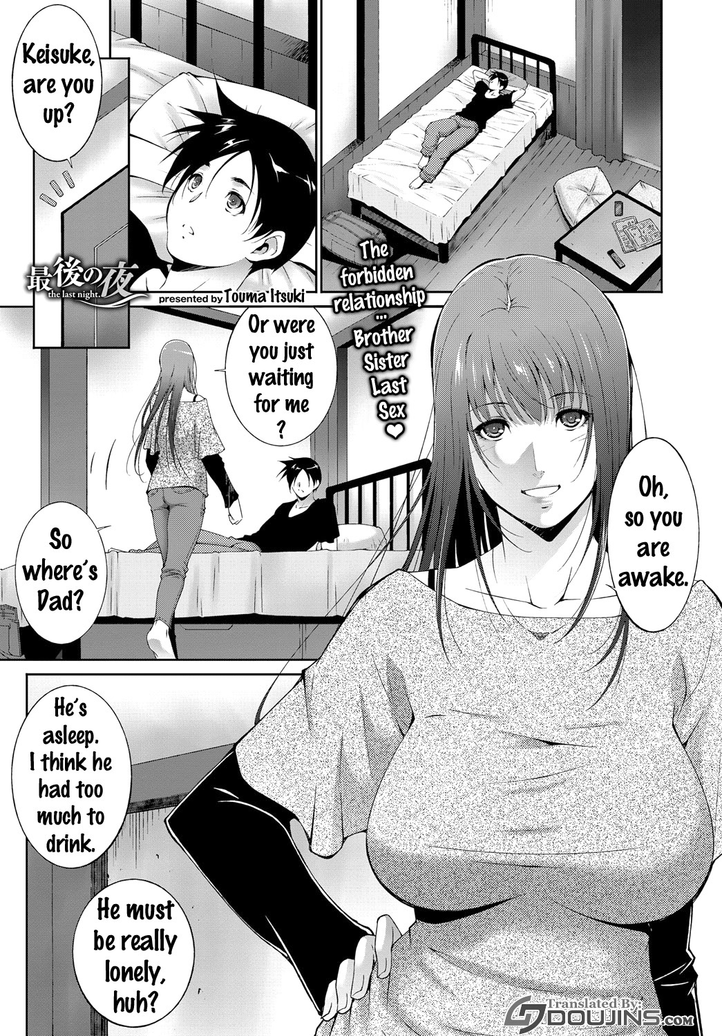 [Touma Itsuki] Saigo no Yoru - the last night. (COMIC BAVEL 2017-01) [English] [Doujins.com] [Digital] page 1 full