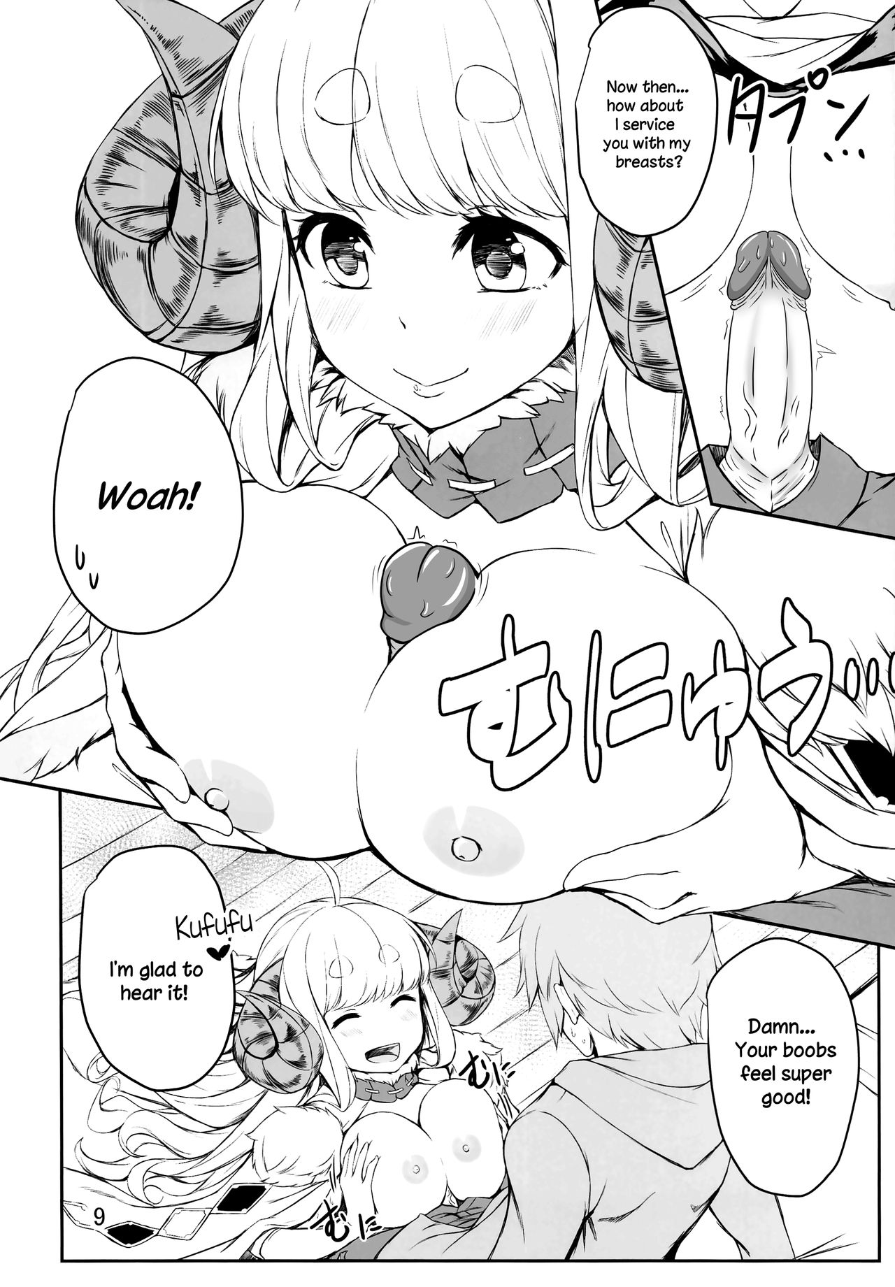 Anila's Spontaneous Family Planning!! [English] [rewrite] [sporkstab] page 9 full